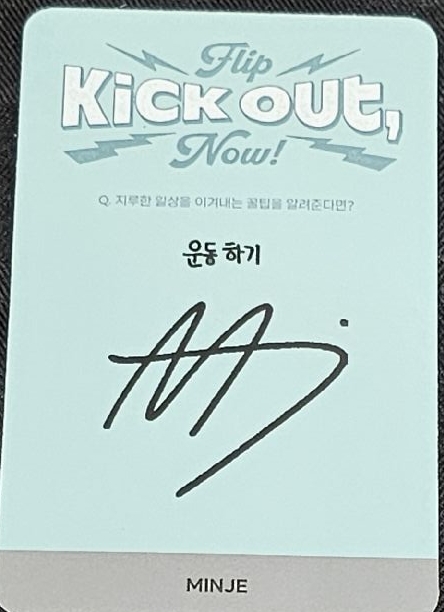 KickFlip 成員  崔旻帝 (Minje / 최민제)