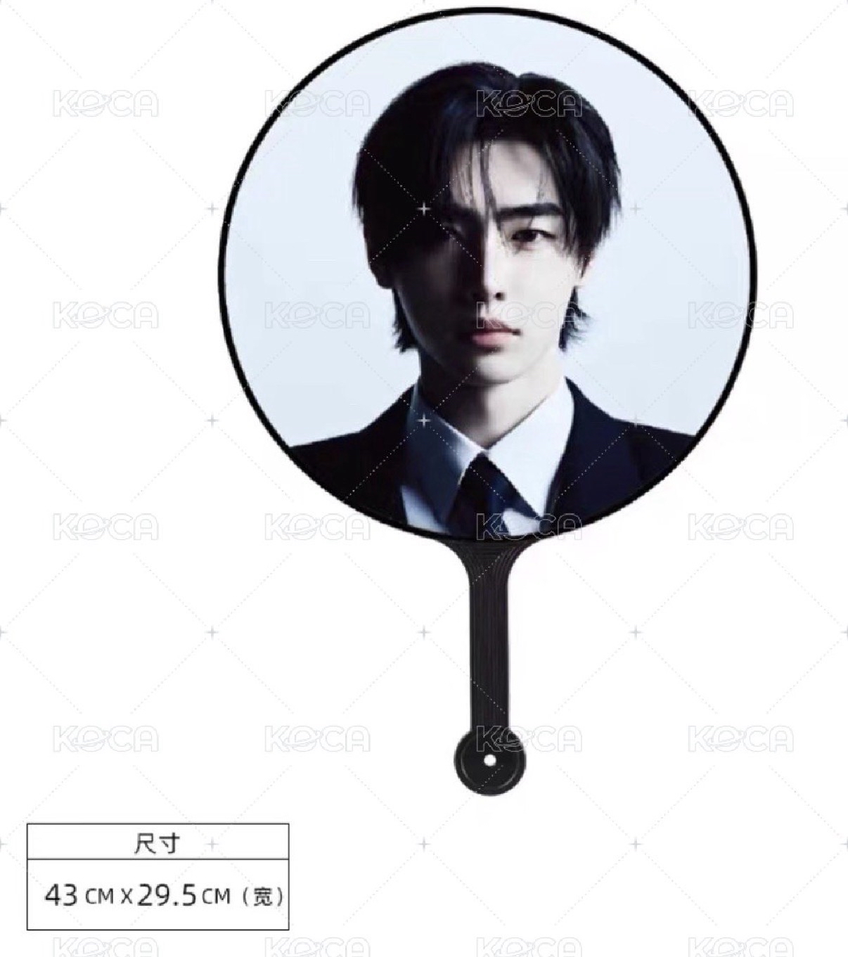 (預出) miniso成訓大扇