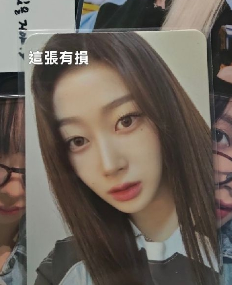 一巡隨機卡吉 黑髮吉 （有廠損）