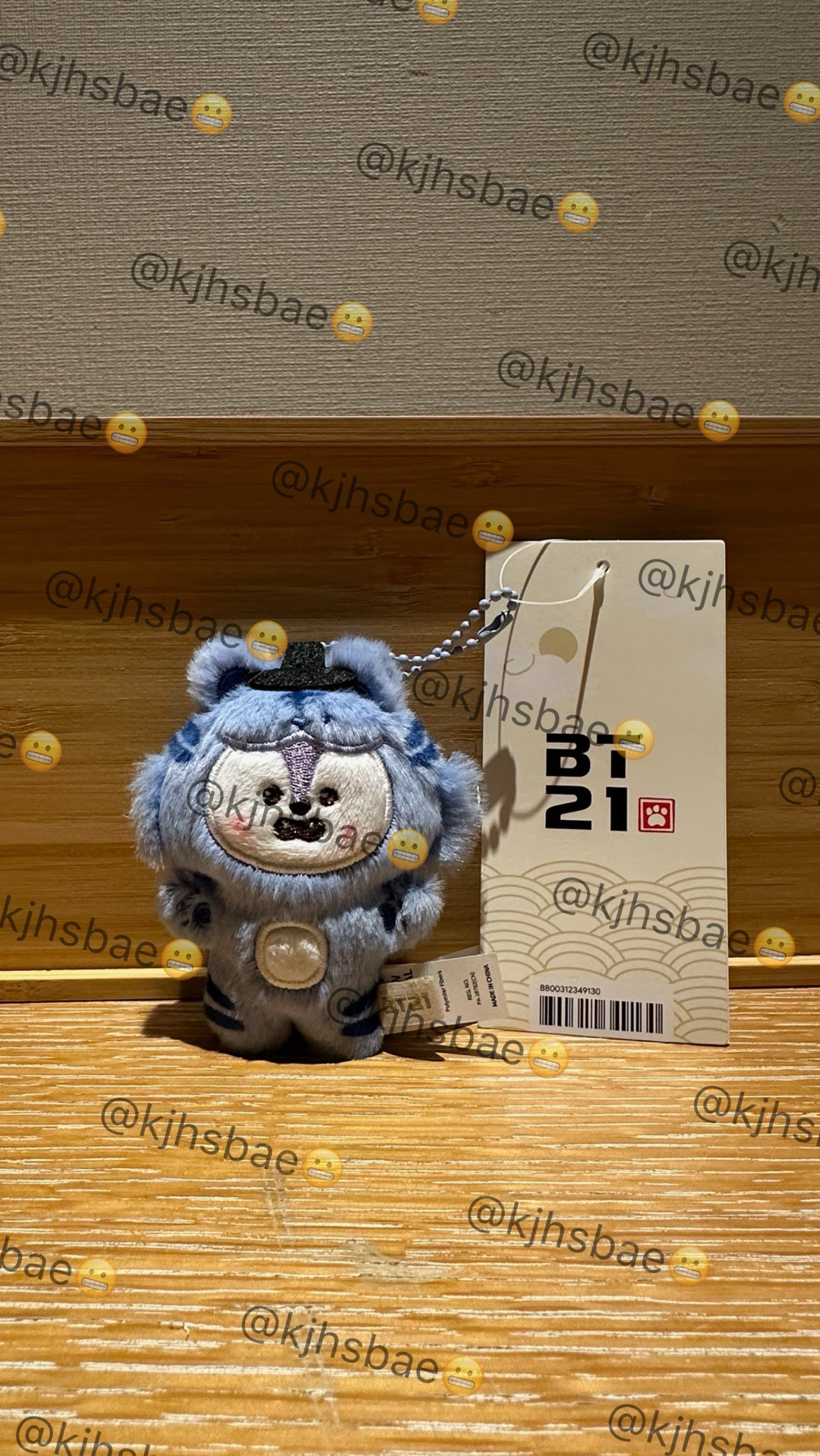 現貨 K-HORAING 老虎 MANG 