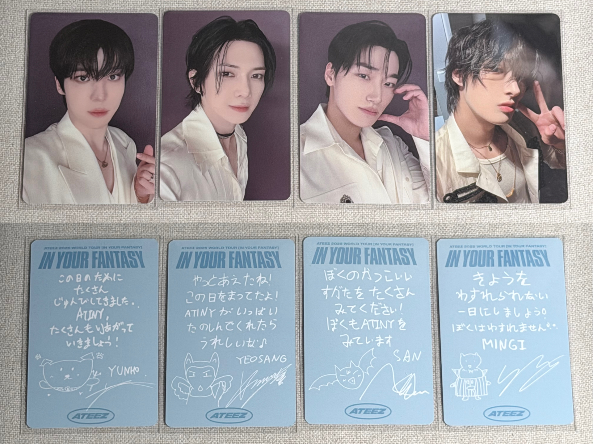 日巡場週滿額卡（潤）