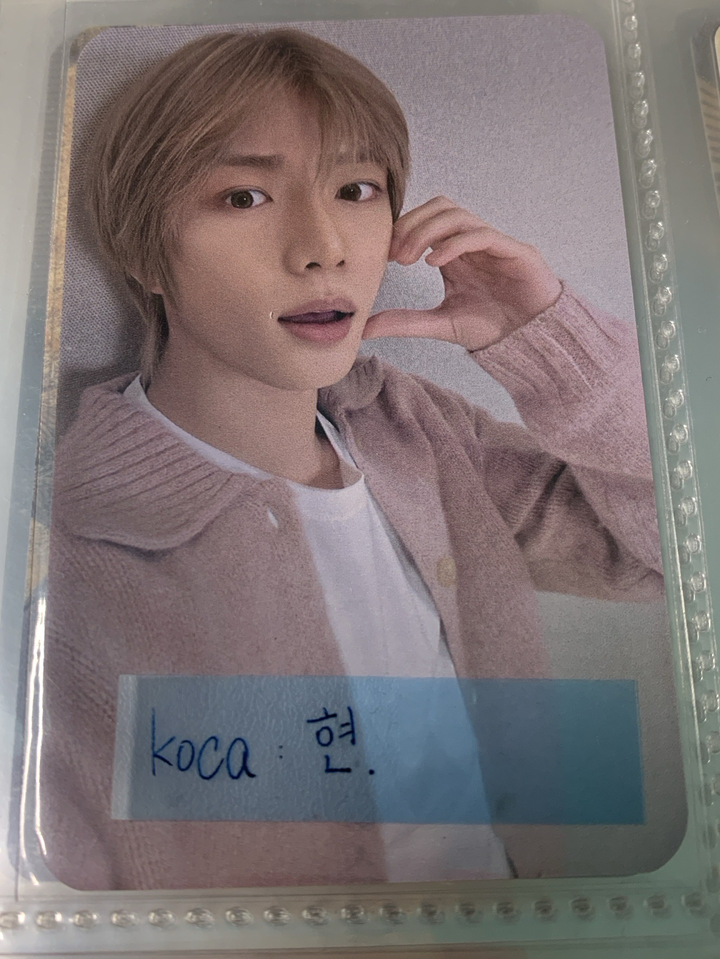 TXT 崔杋圭 迷七 數星星 上海線下 簽售卡 