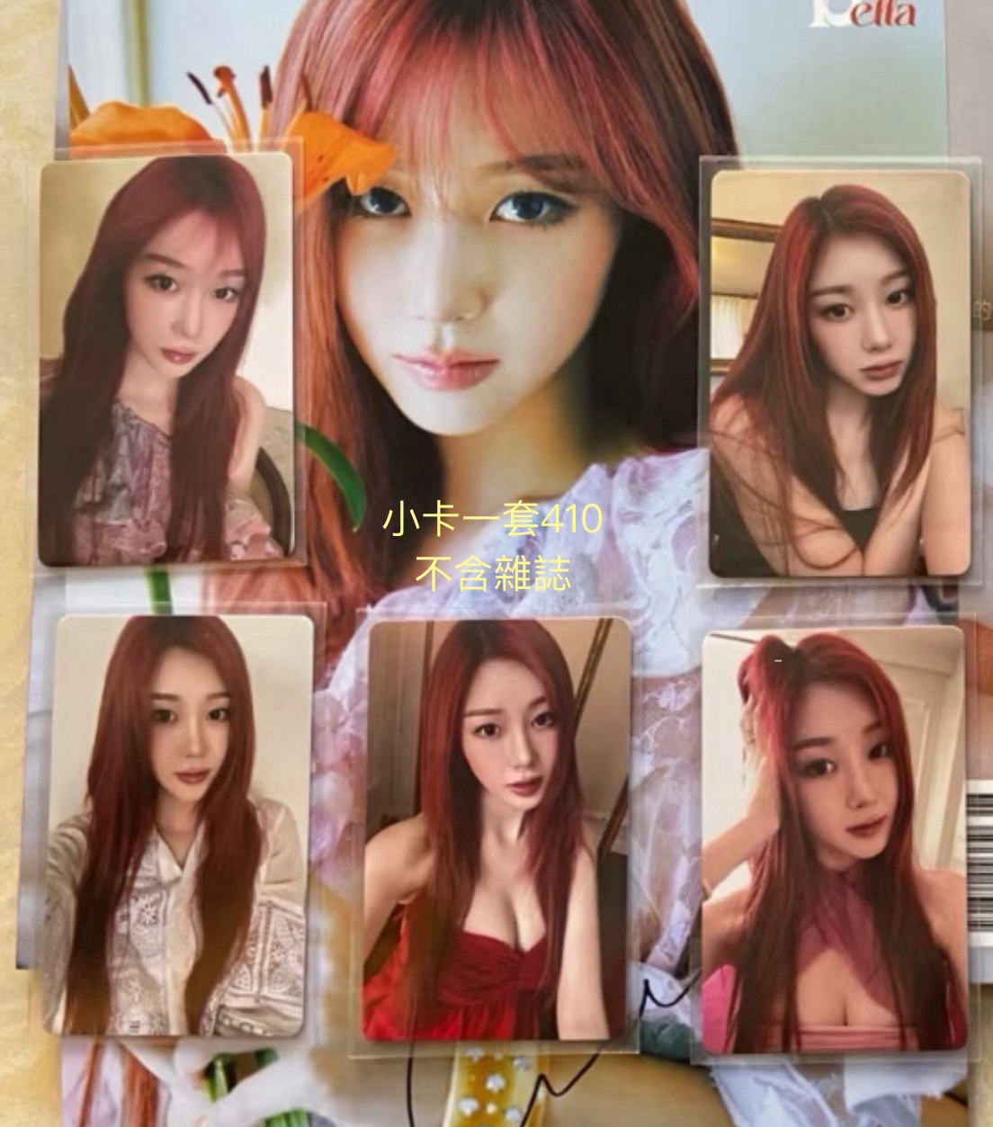 Bella自拍女友吉🌙