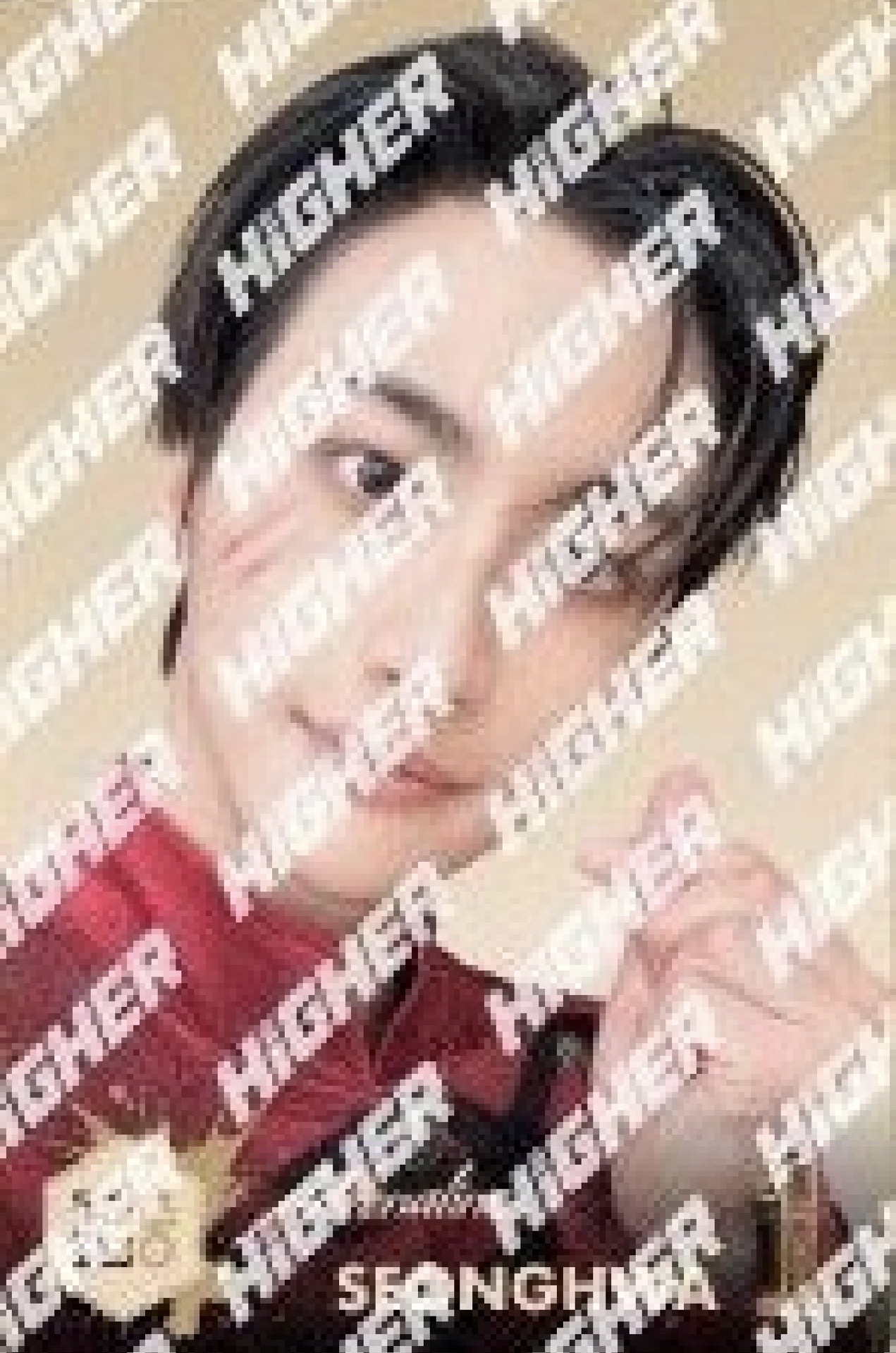 ATEEZ MBC一位卡 (星/鍾)