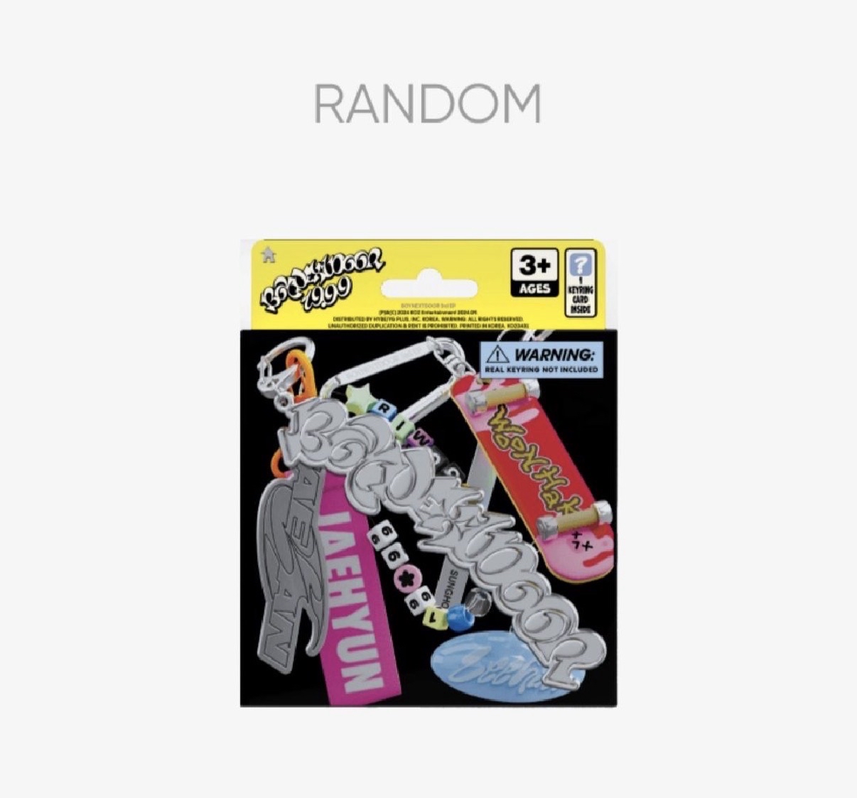 💝空專 除了小卡都有