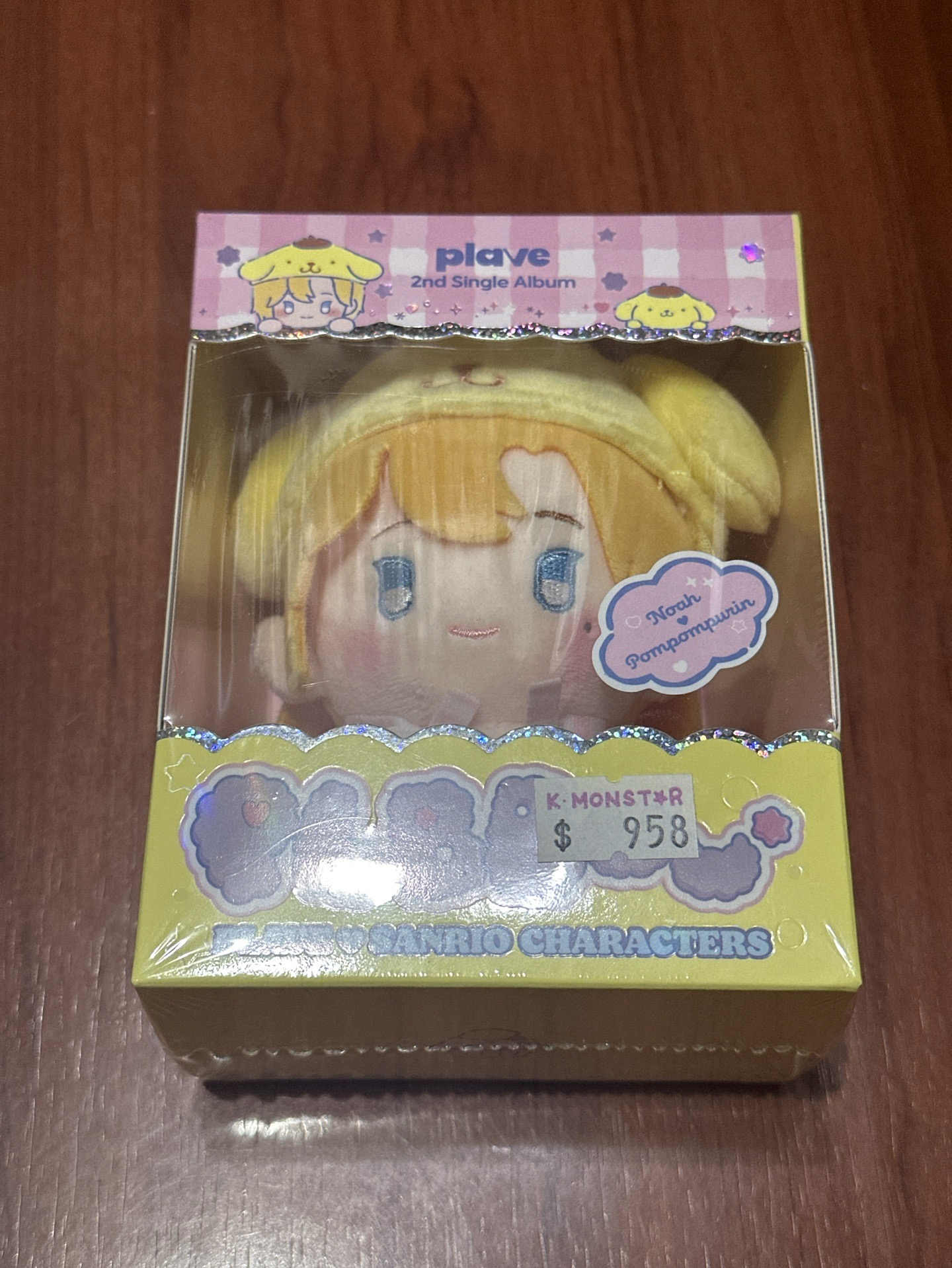 plave 2nd single album