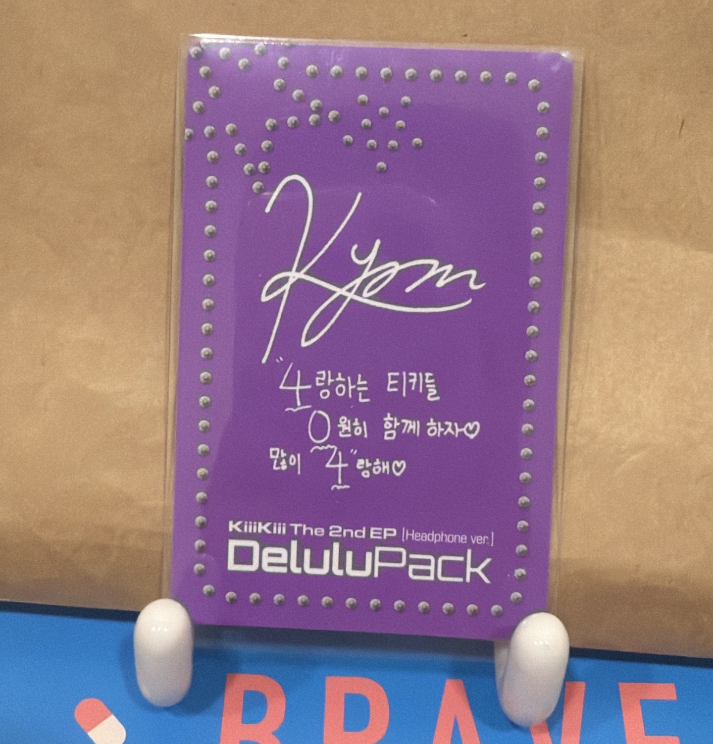 KiiiKiii Kya headphone ver. 專卡