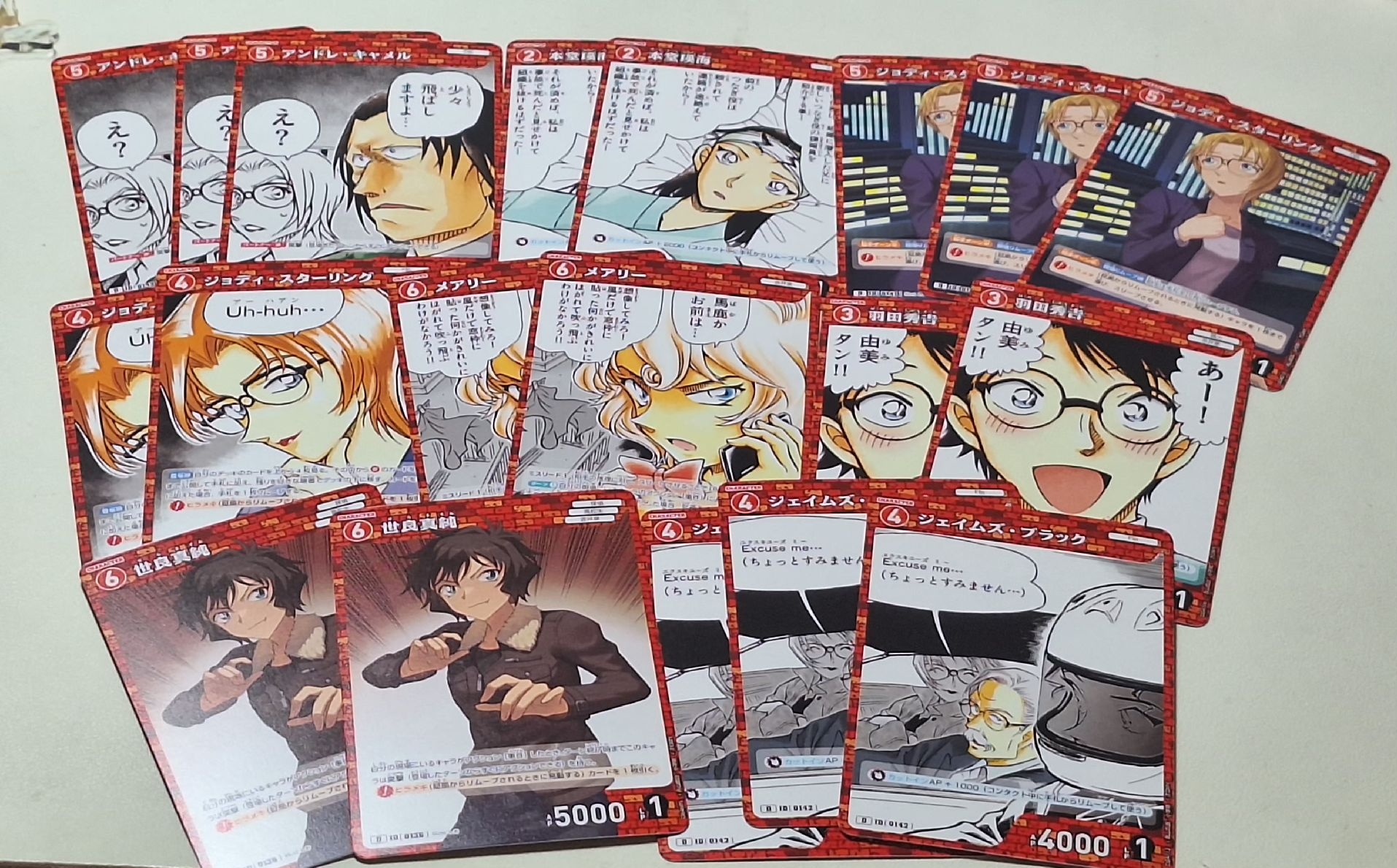 名偵探柯南 TCG 全部一起售