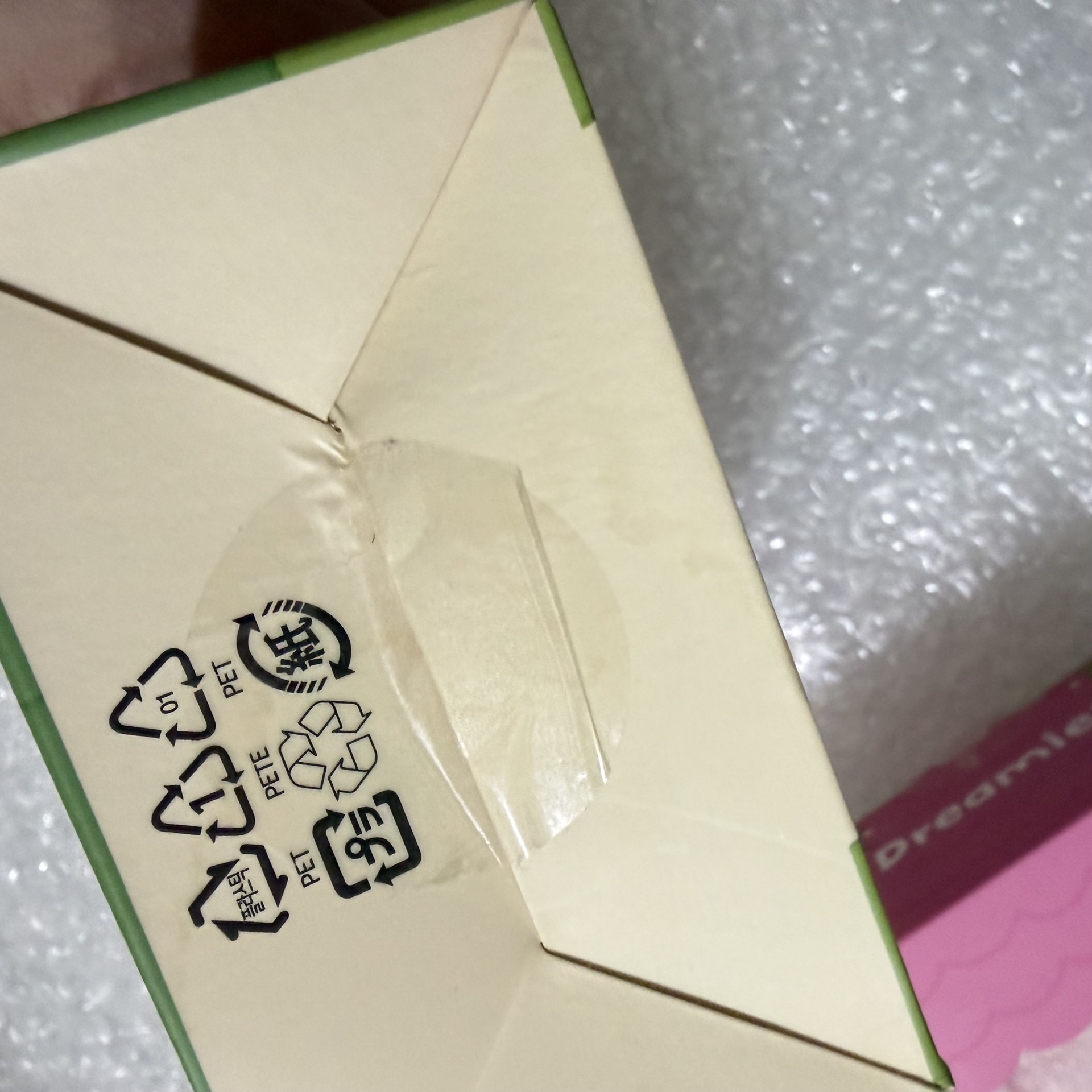 現貨）NCT DREAM Dreamiez 娃娃 盒娃 原皮