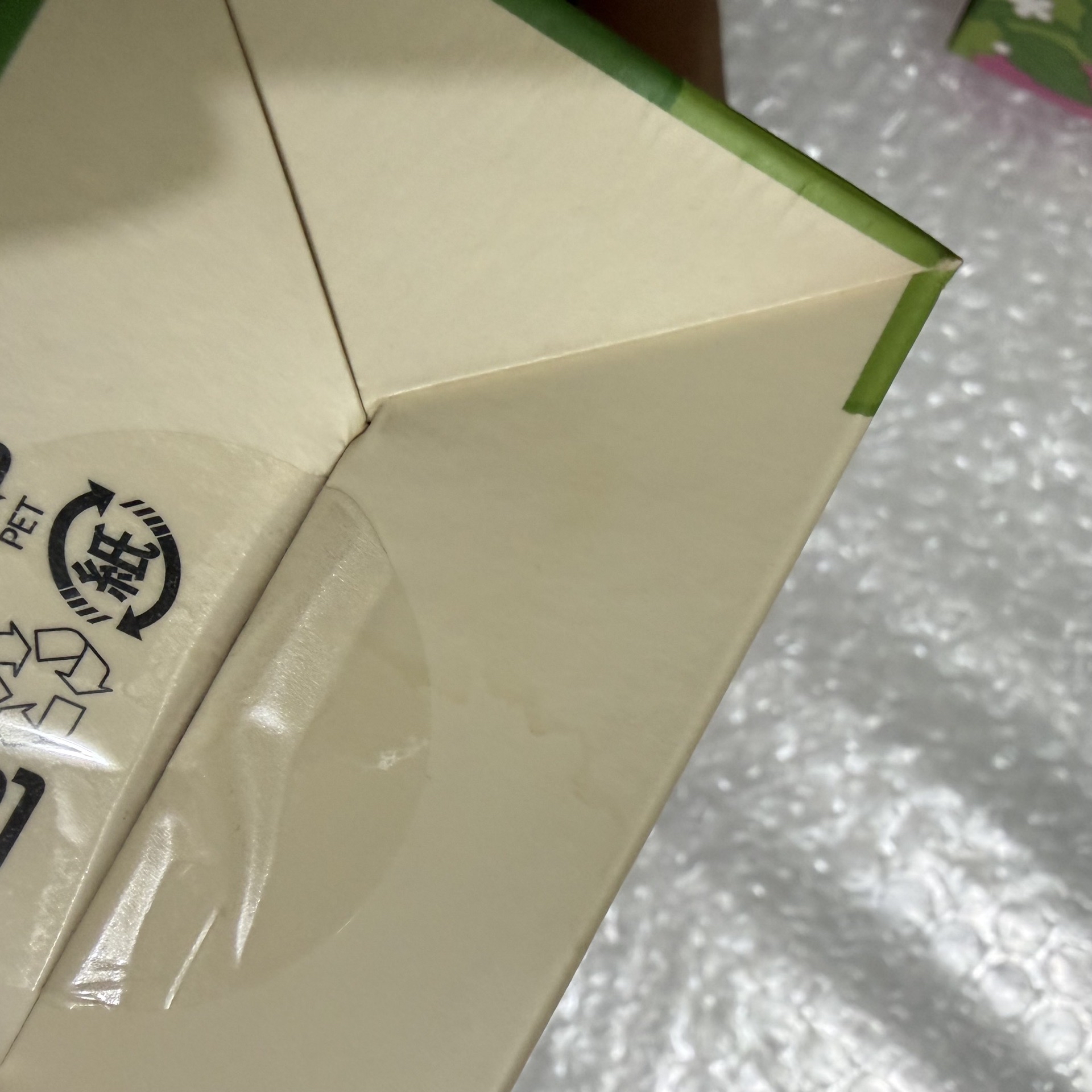 現貨）NCT DREAM Dreamiez 娃娃 盒娃 原皮