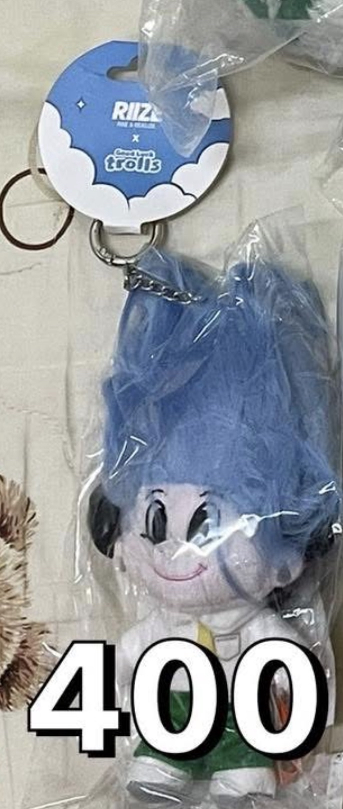 RIIZE Troll精靈娃娃吊飾 安桶（可當綁）