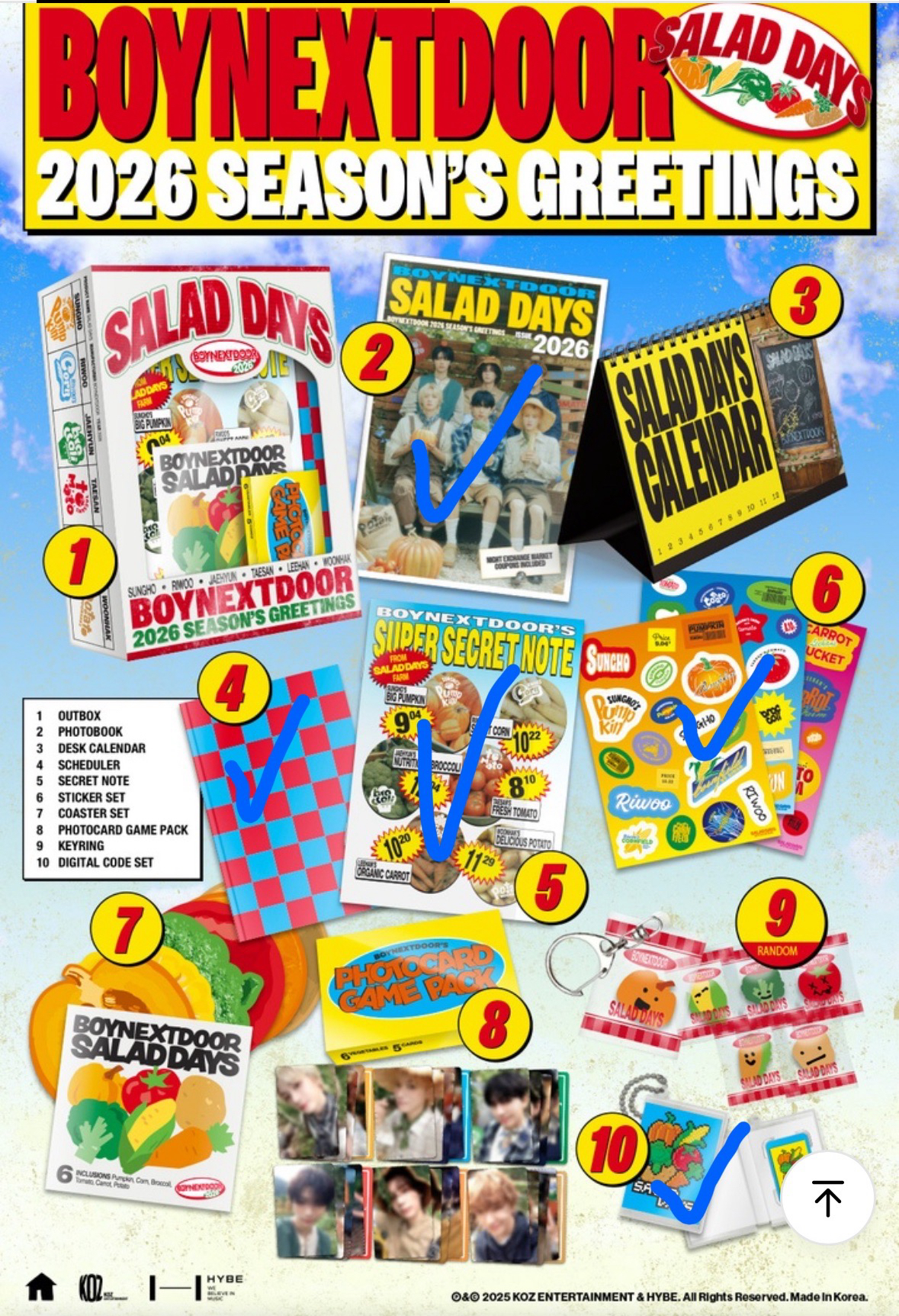 Boynextdoor 鄰家男年曆固配