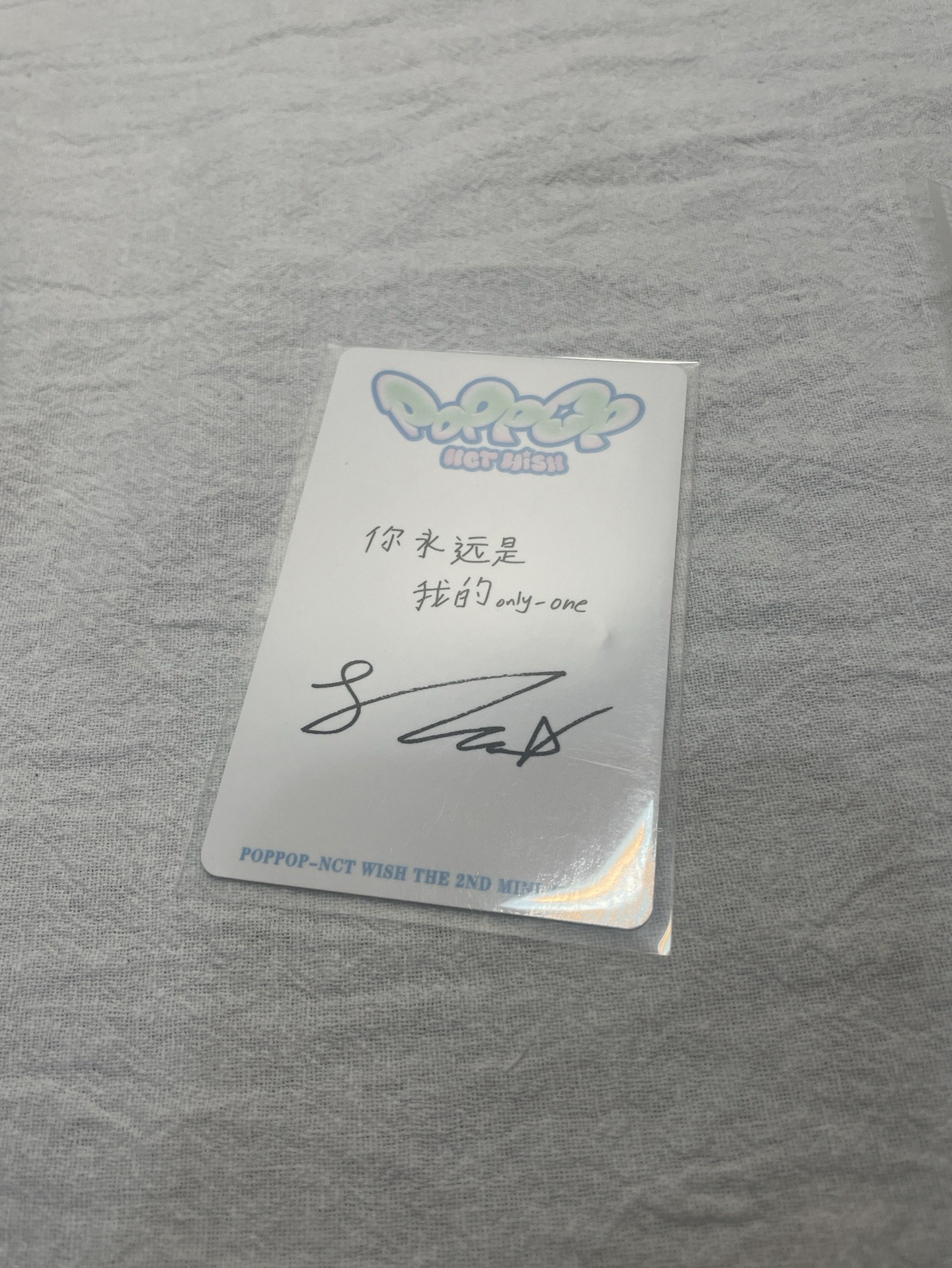 令人心動的歐巴😳