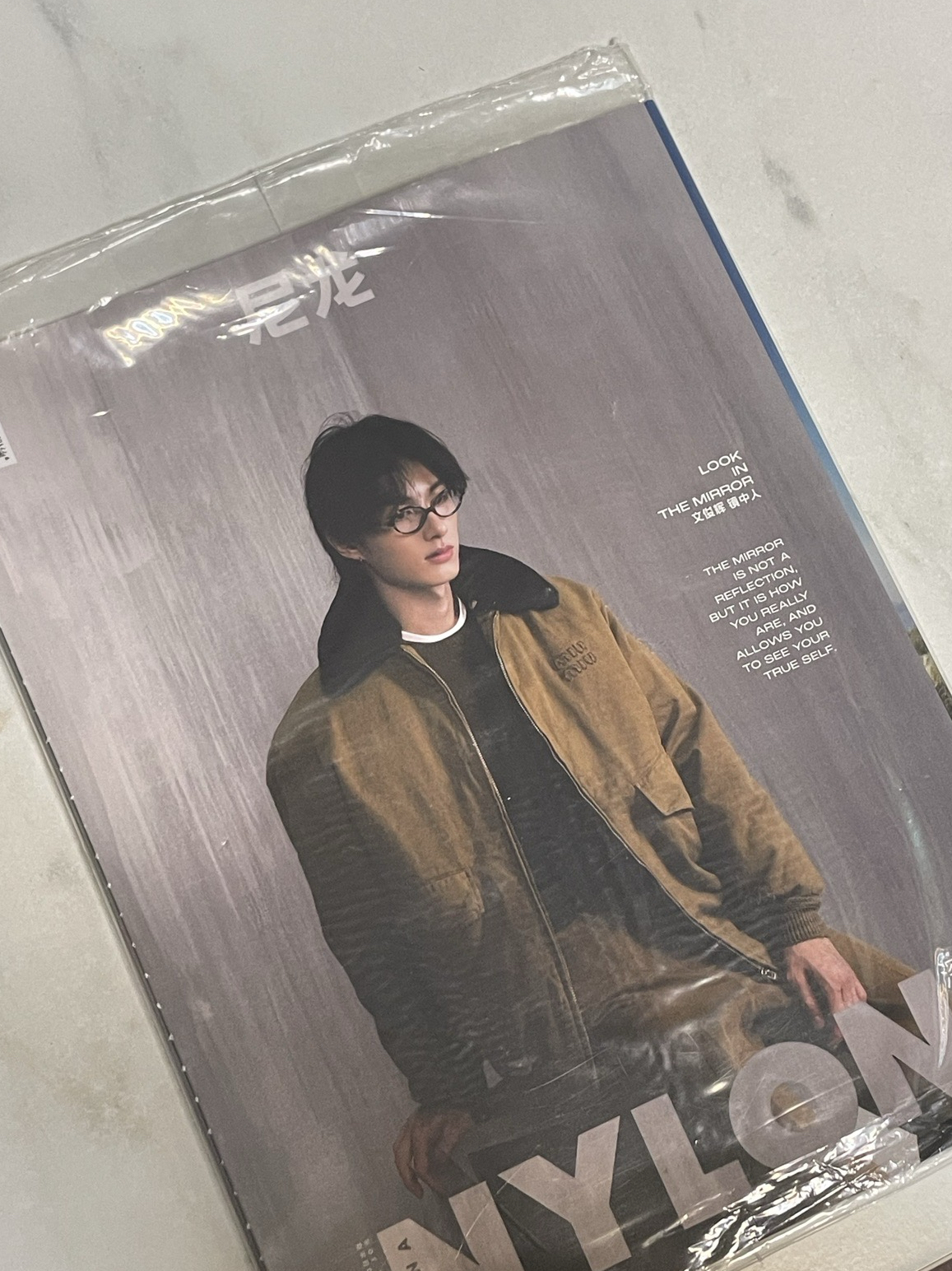 雜誌 NYLON 尼龍 2023年9月刊封面