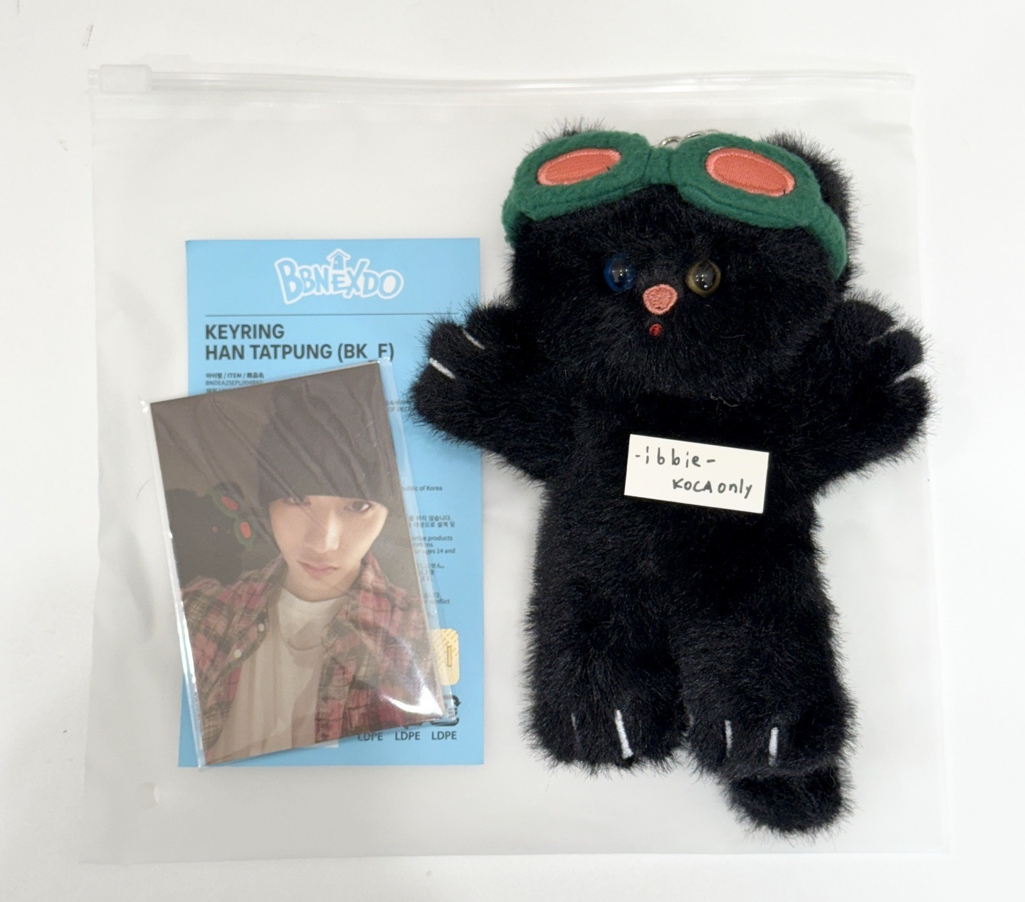 ×［全新］BBNEXDO 漢泰風