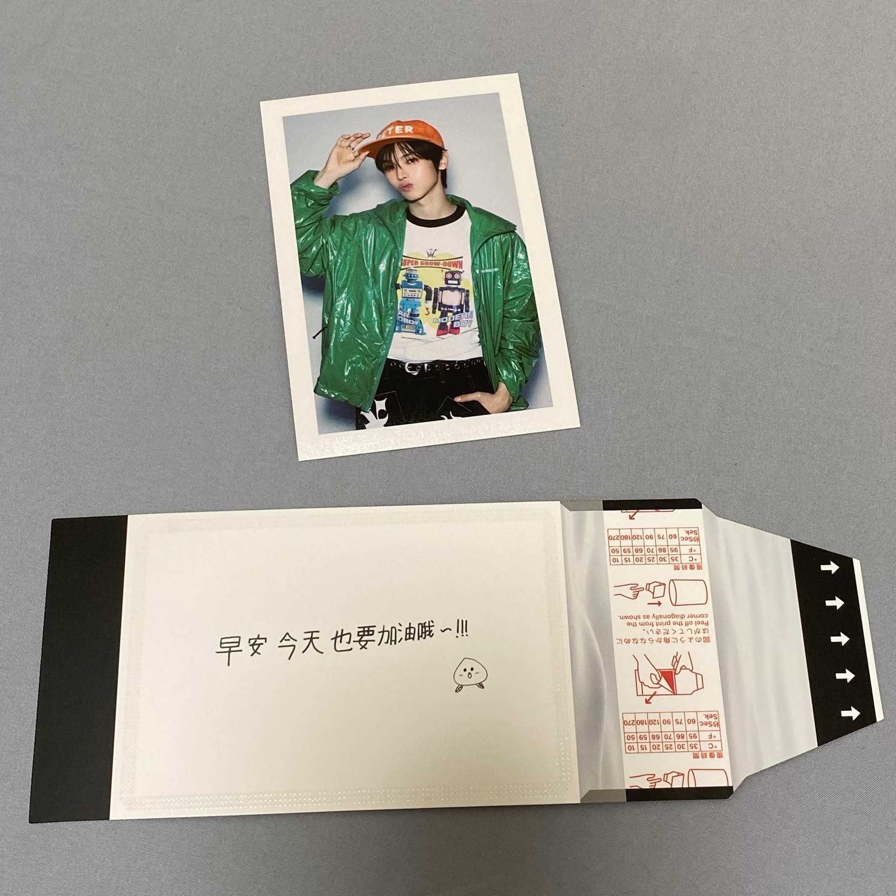 BOYS ll PLANET 檔案展 上海站 AFTER;JOURNEY 照片組 撕拉片 金仁煦