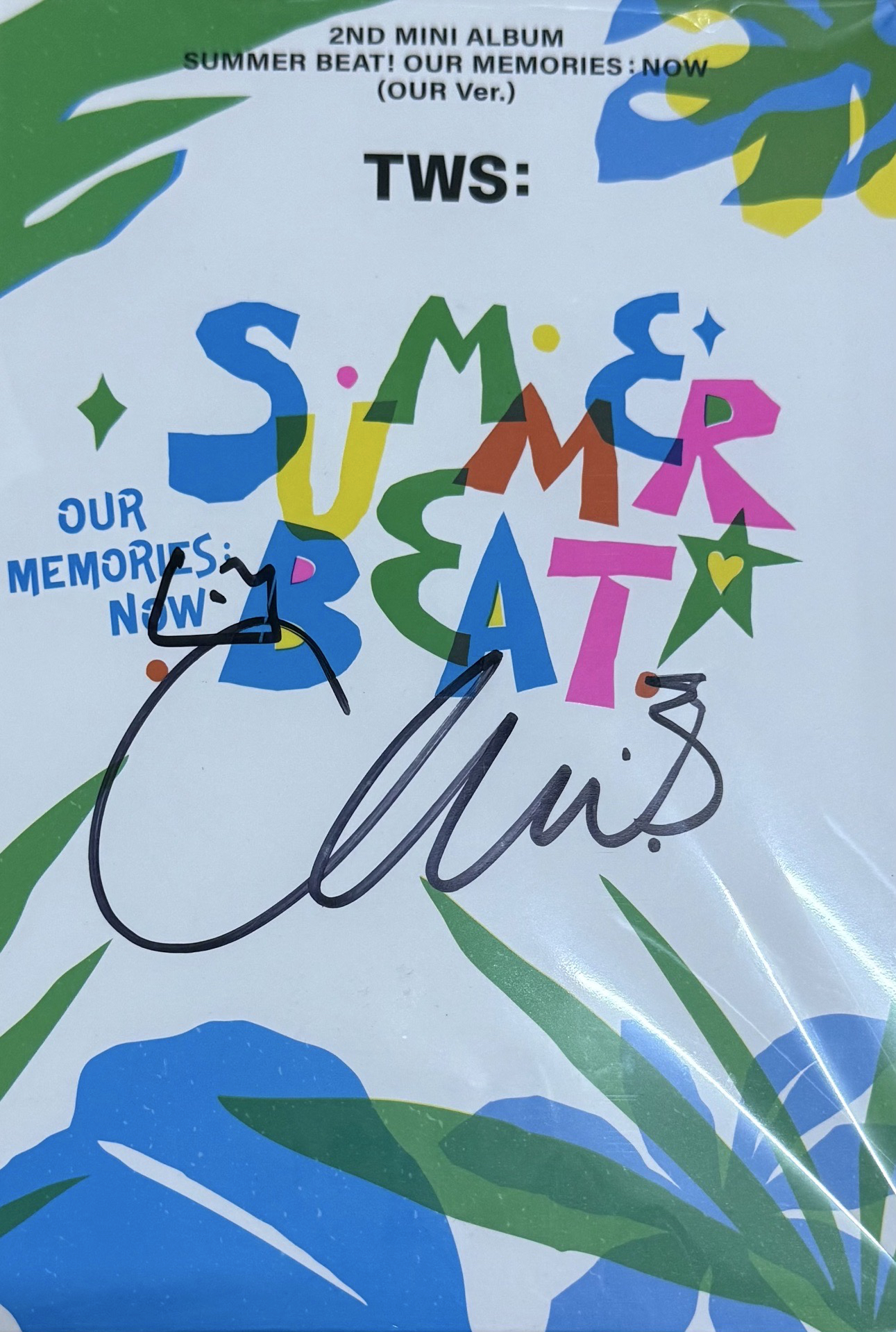 TWS YOUNGJAE 英宰 迷二親簽專