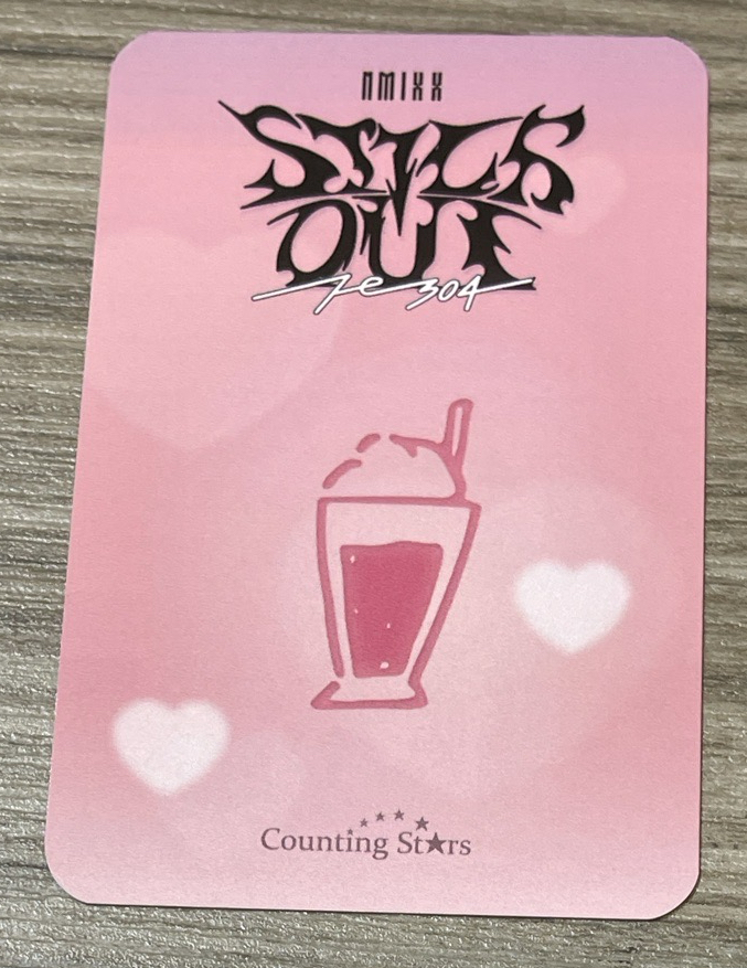 STICK OUT 數星星 簽售卡 4.0 甜心咖啡師圭