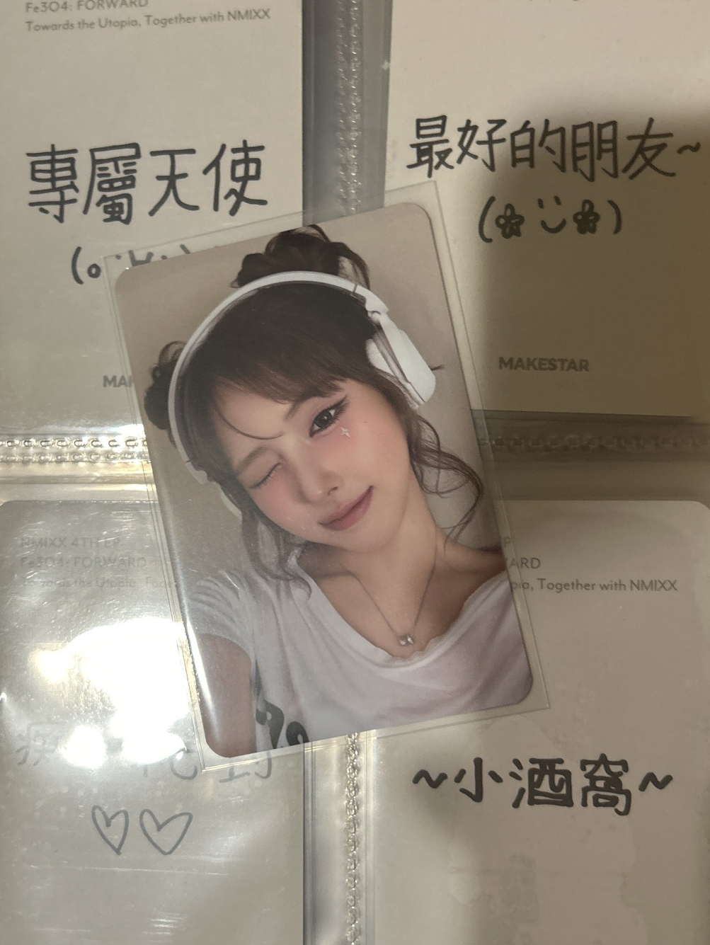 FORWARD ms 21.0 簽售卡 耳機友