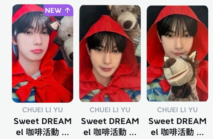 崔立于小紅帽簽售卡