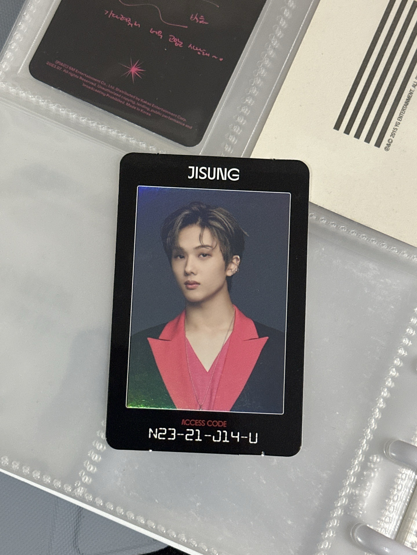 志晟專卡（可當綁