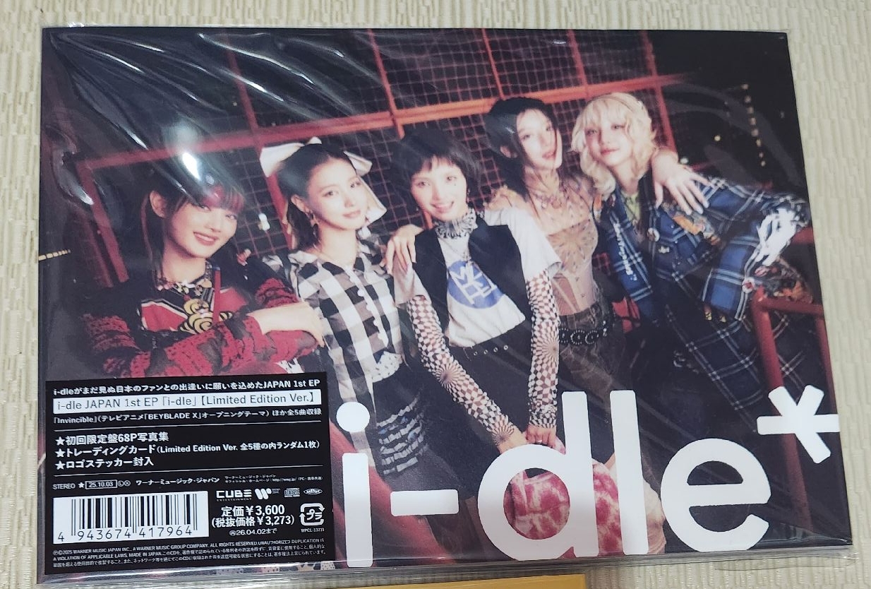 i-dle日專特別版（麵卡）