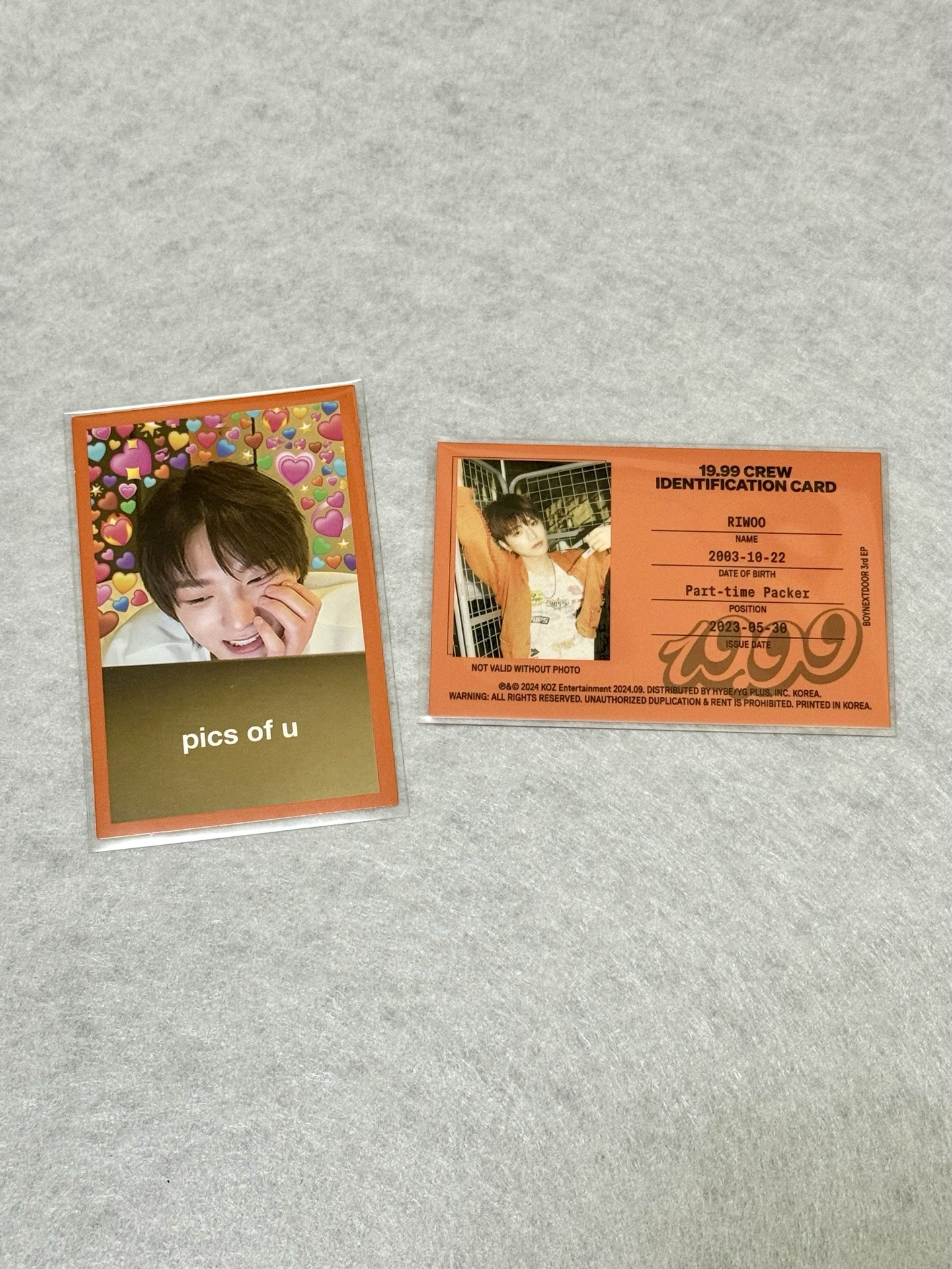 成淏迷因卡、常赫ID卡