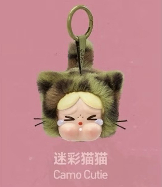 CRYBABY哭娃 豹豹貓貓系列 絨毛吊飾