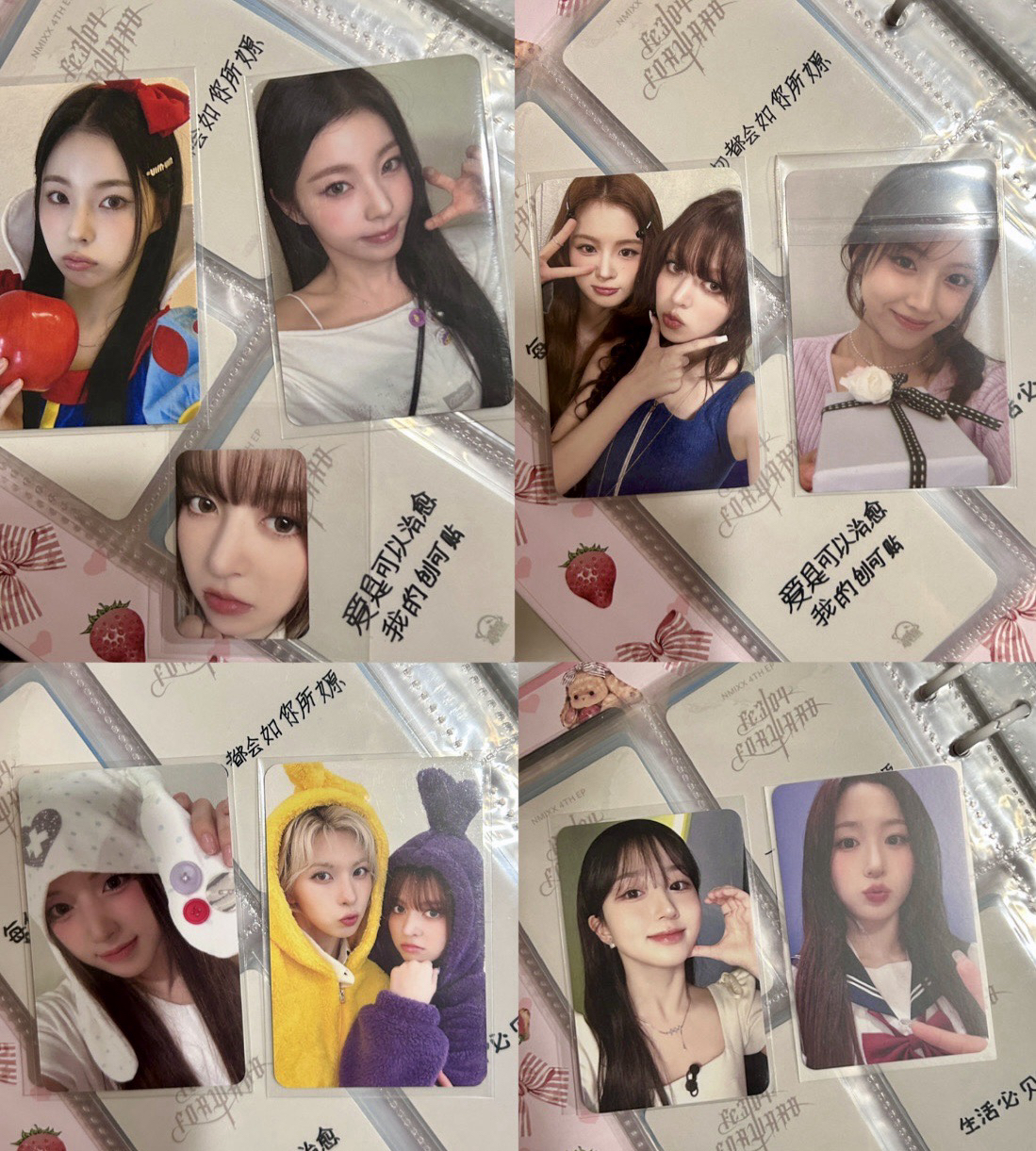 Nmixx 엔믹스 小卡專區（可當帶