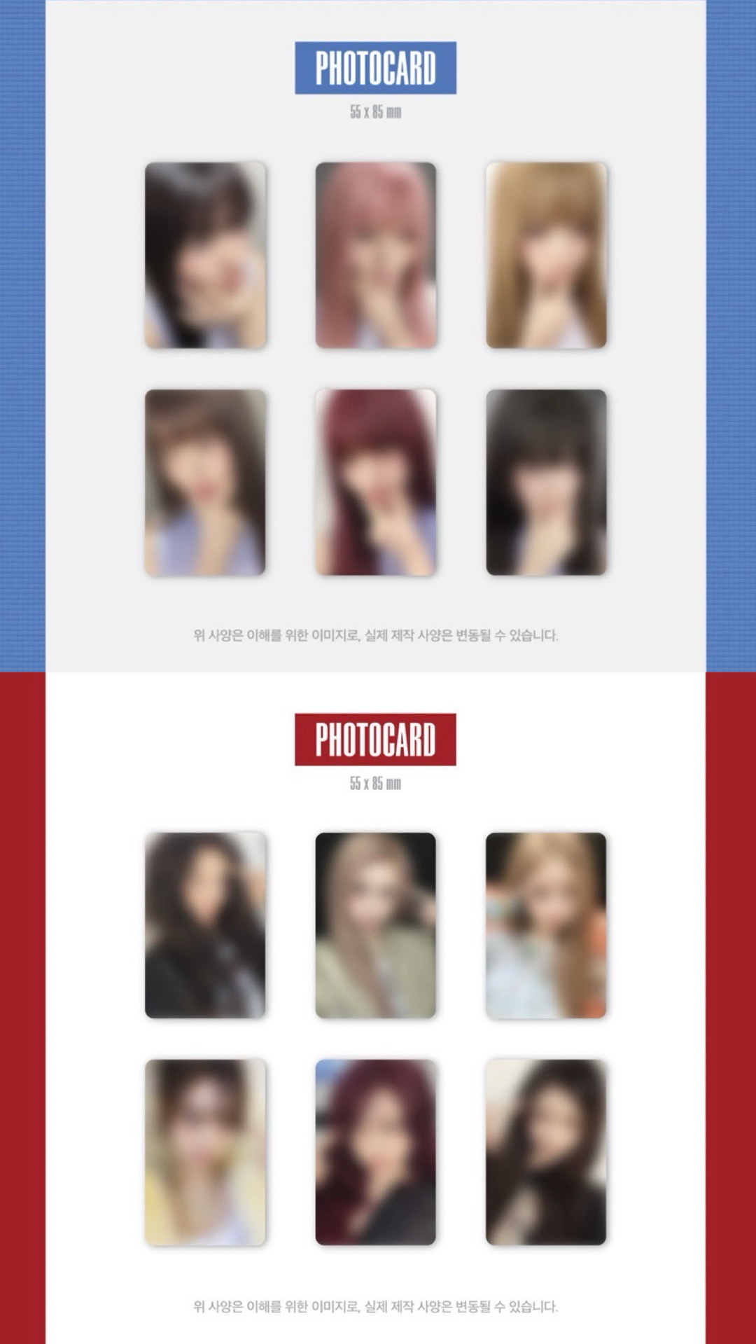 IVE 正規2 “REVIVE+” 星船版單特典 預購