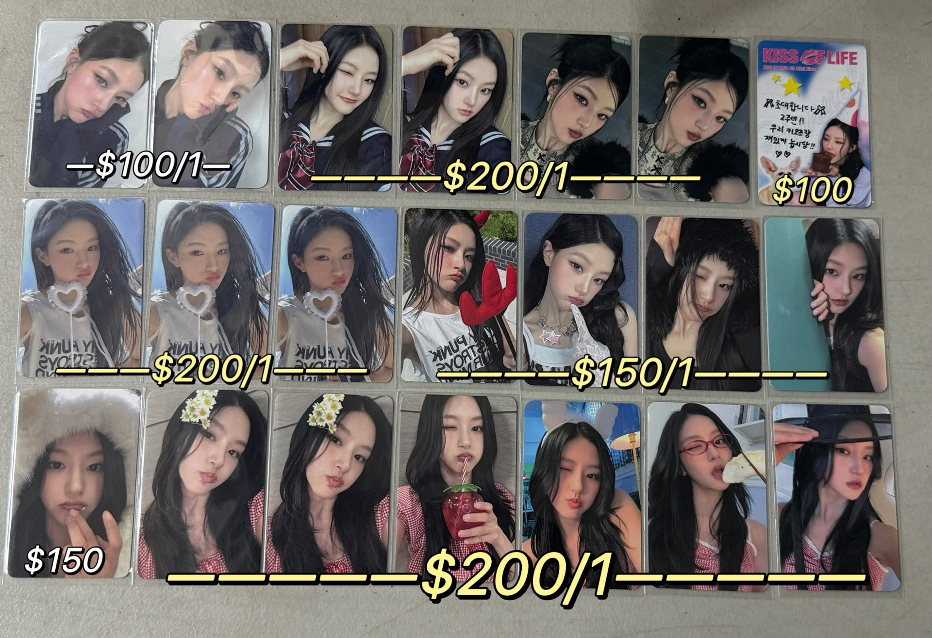 KIOF Haneul簽售卡1️⃣