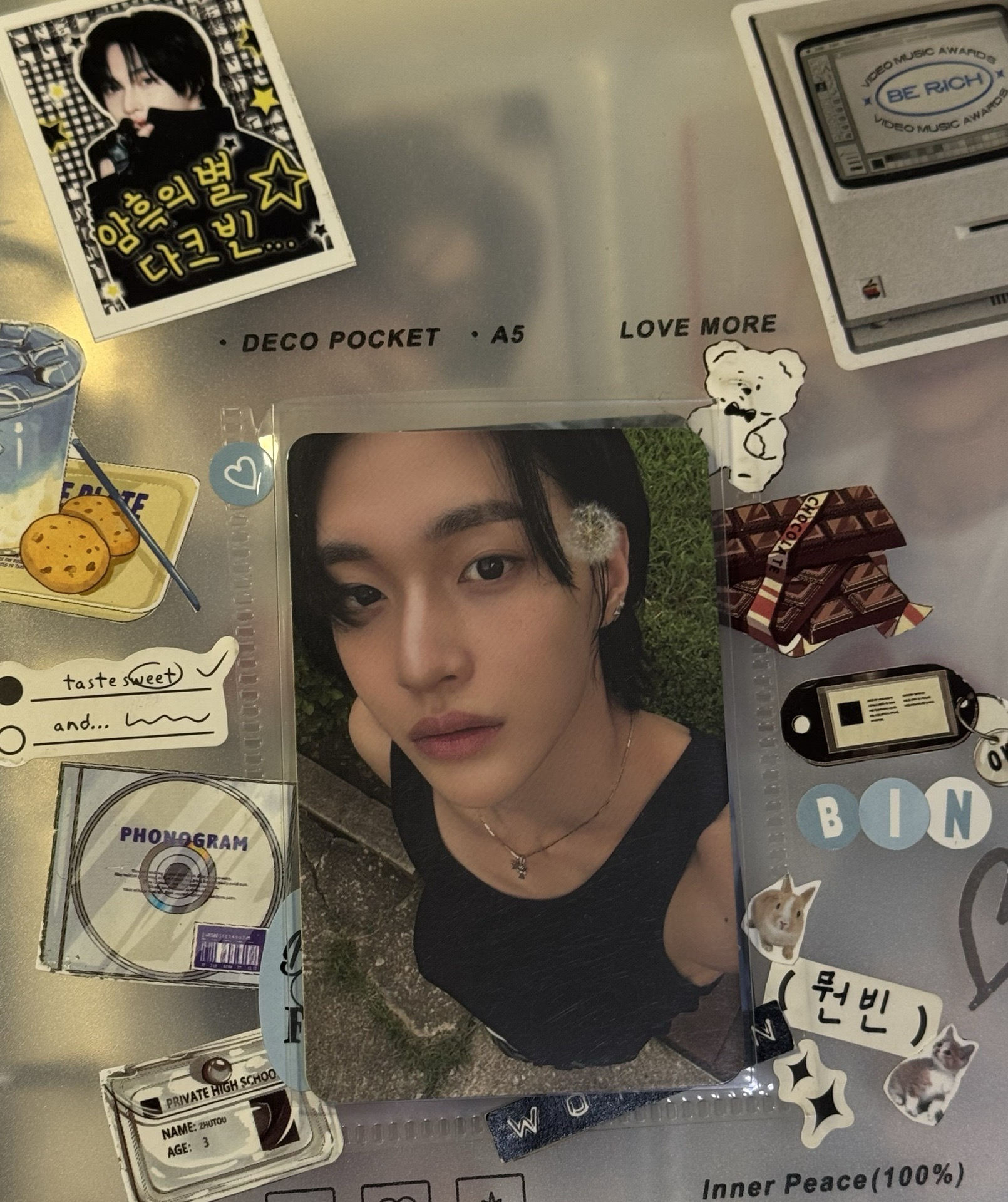 ep film 蒲公英彬