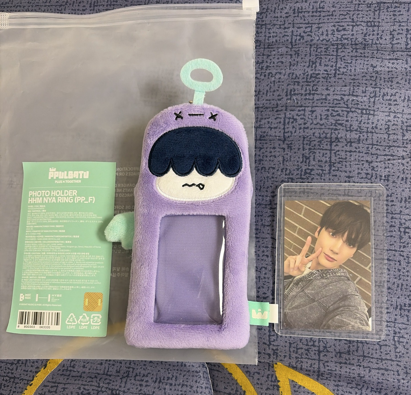 哼阿寧卡套+寧滿額卡❤️