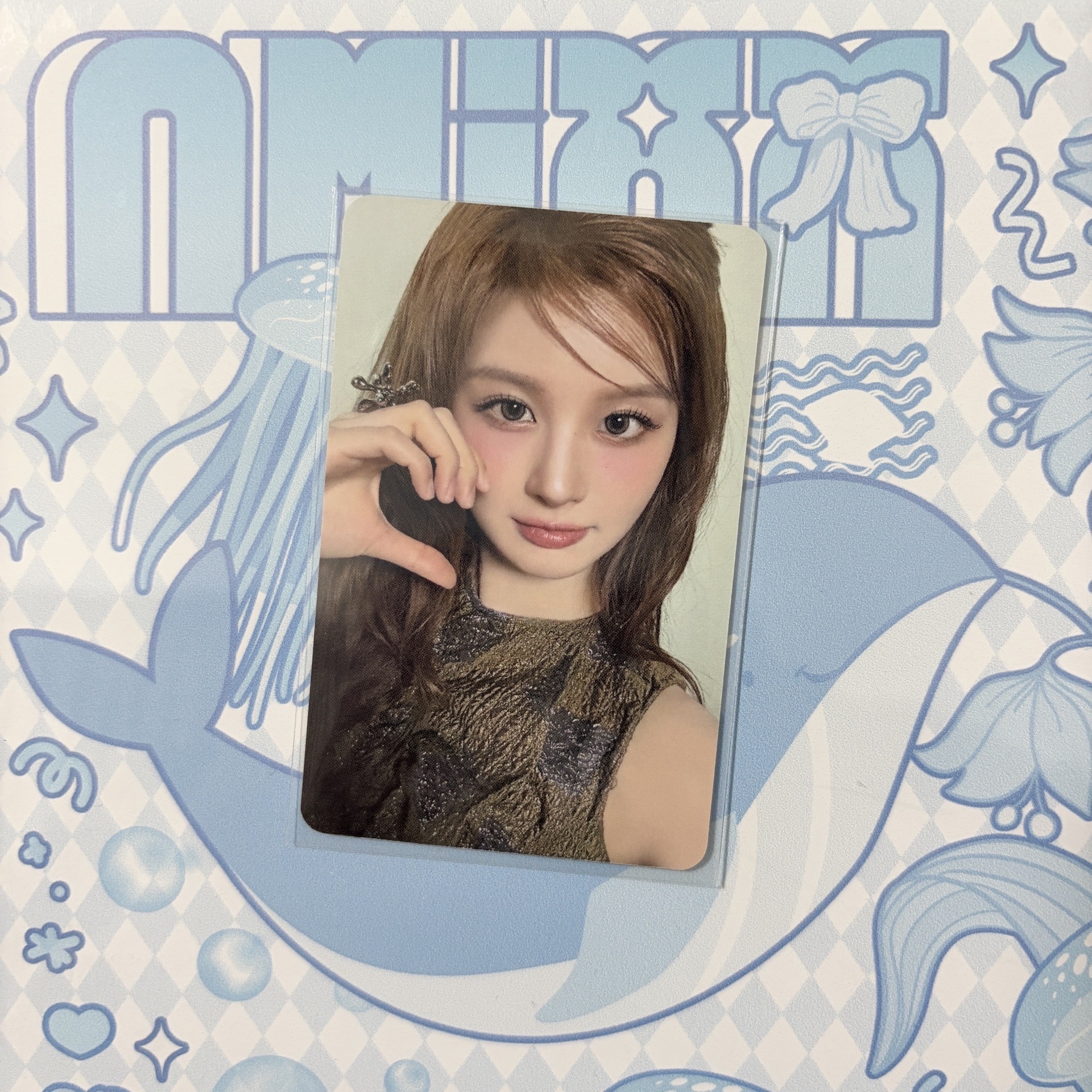 薛