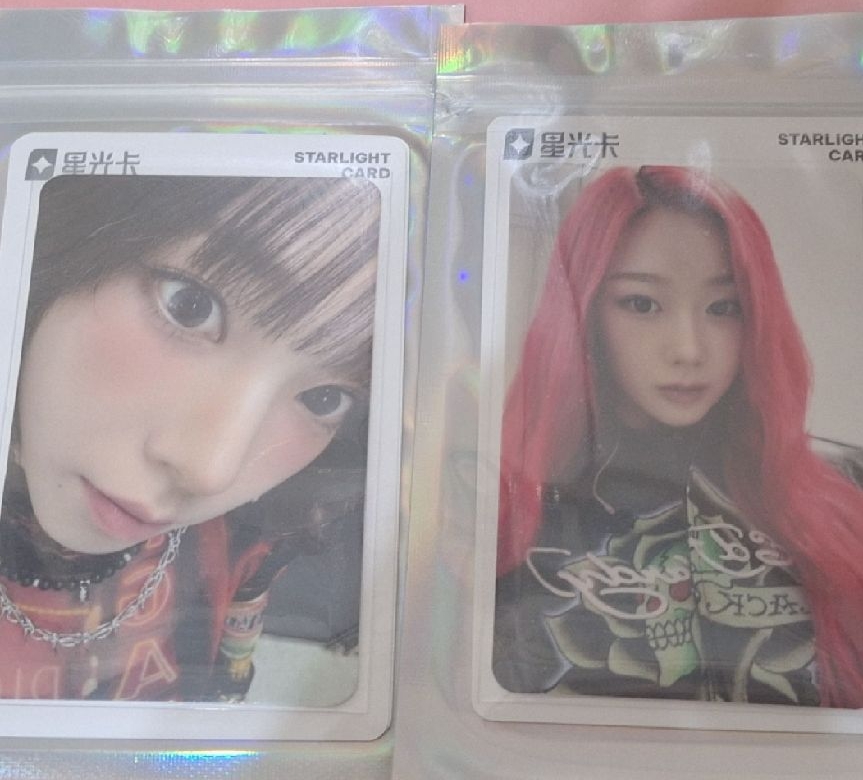 2025 SMT30 smtown 家族星光卡 QQ音樂 一組不拆