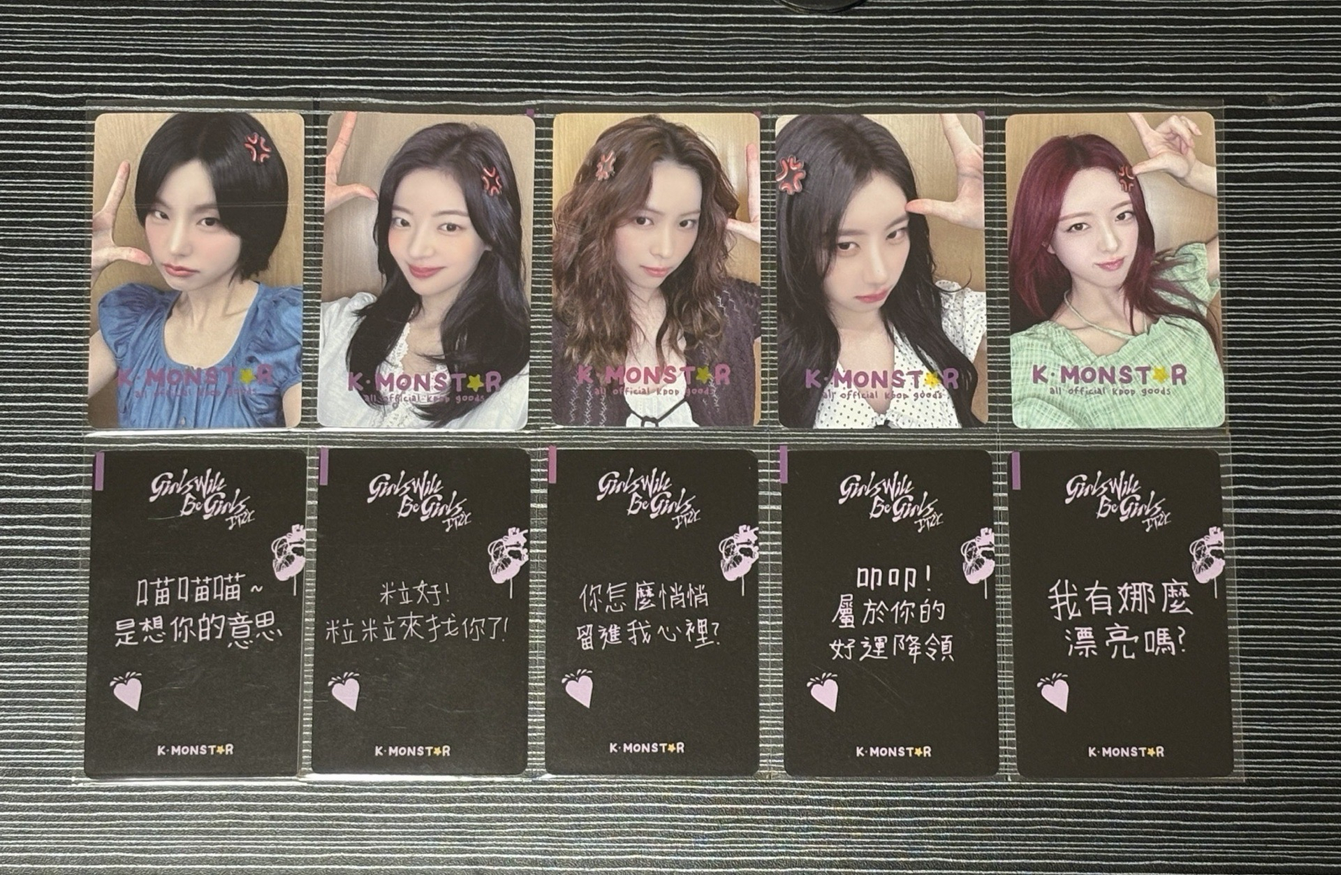 ITZY GOLD MS 台北簽售 特典卡 中背