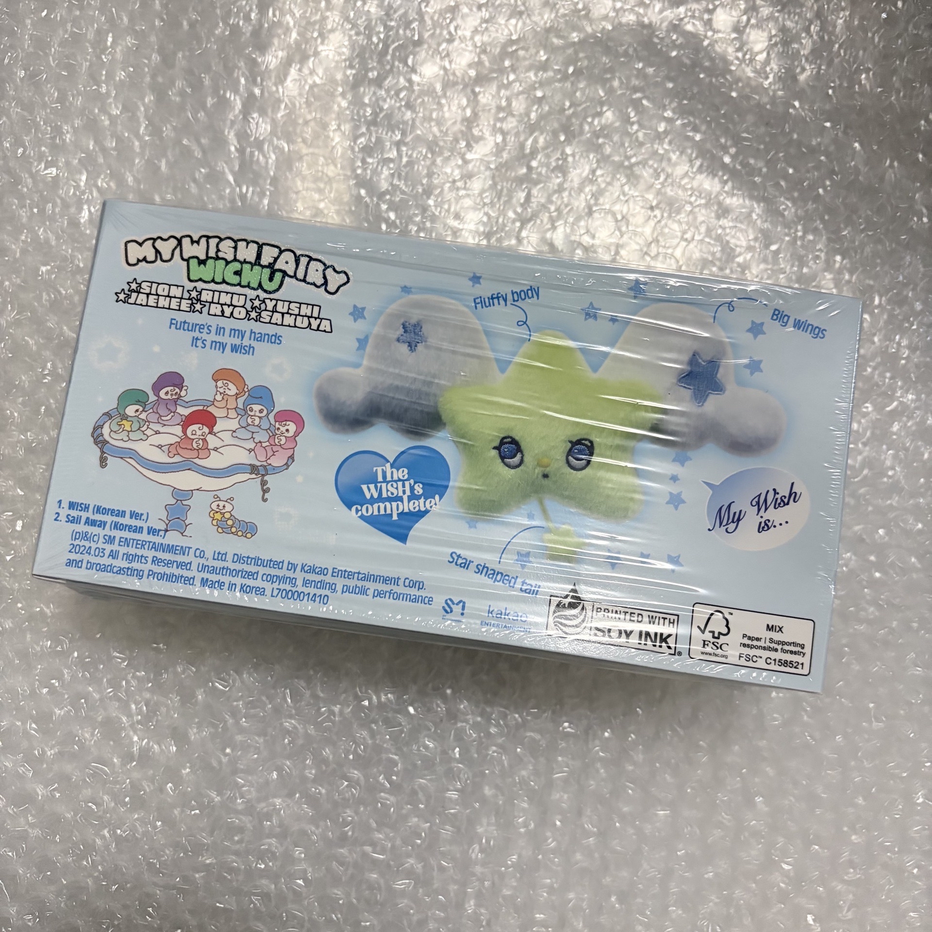 現貨）全新NCT WISH wichu 專輯