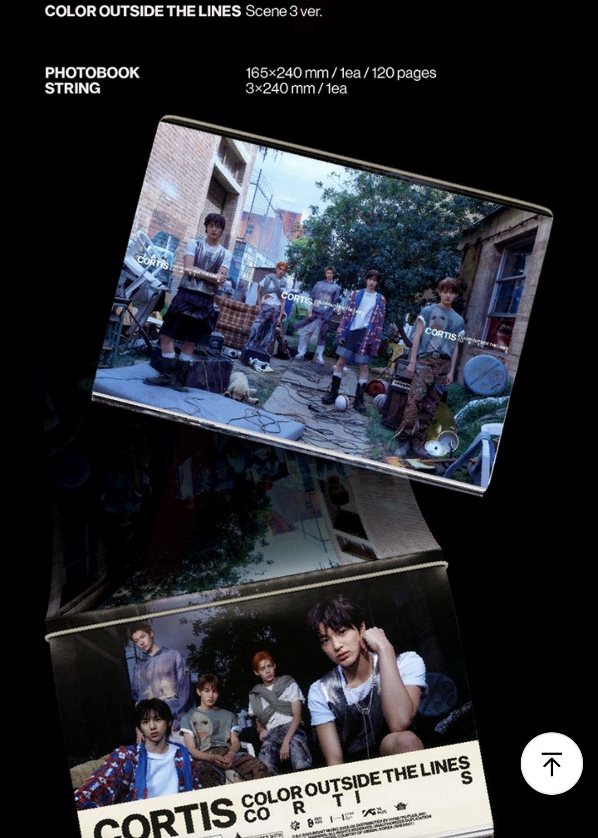 (預購) 一直娛 迷一專輯(隨機)