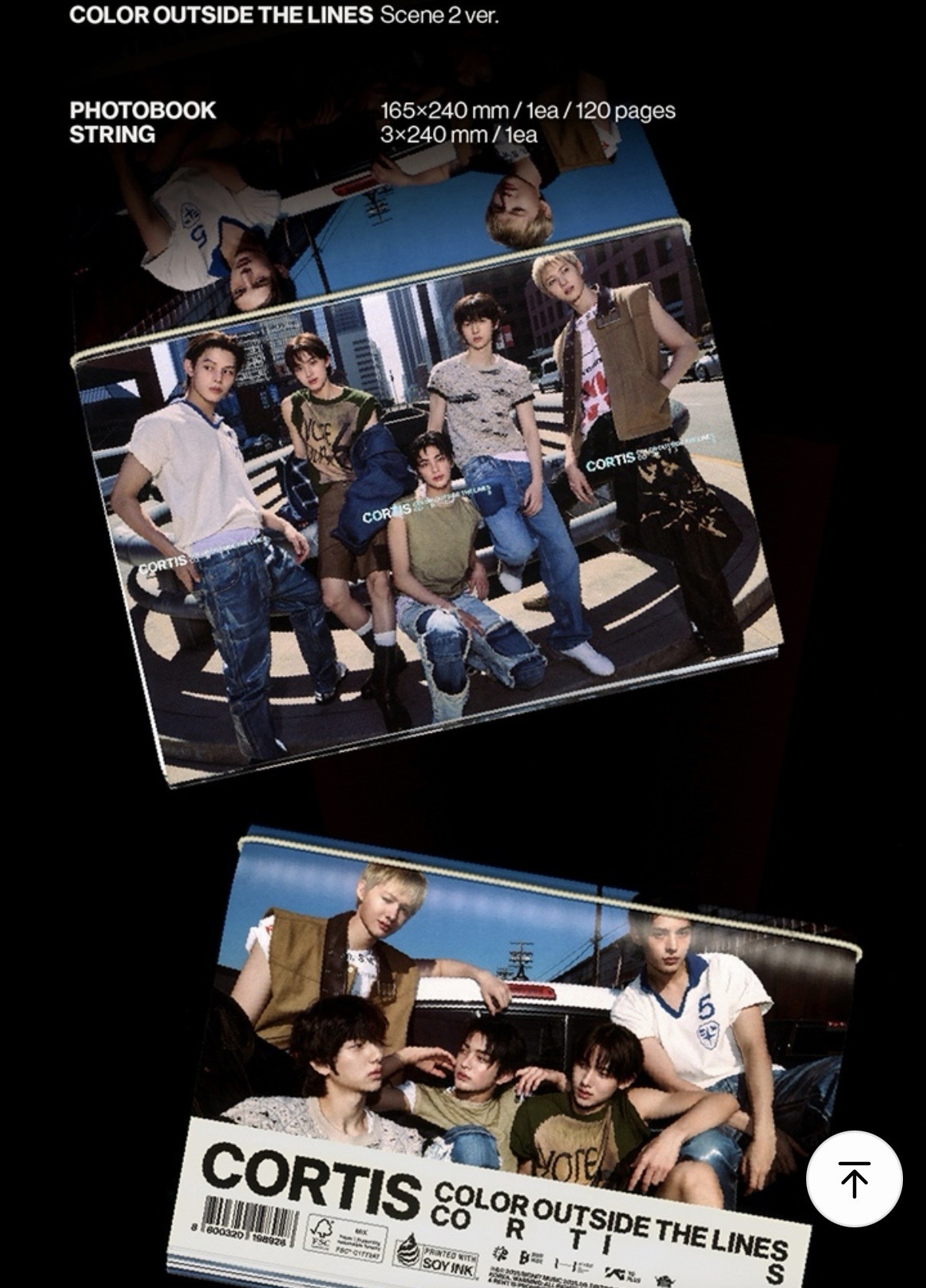 (預購) 一直娛 迷一專輯(隨機)