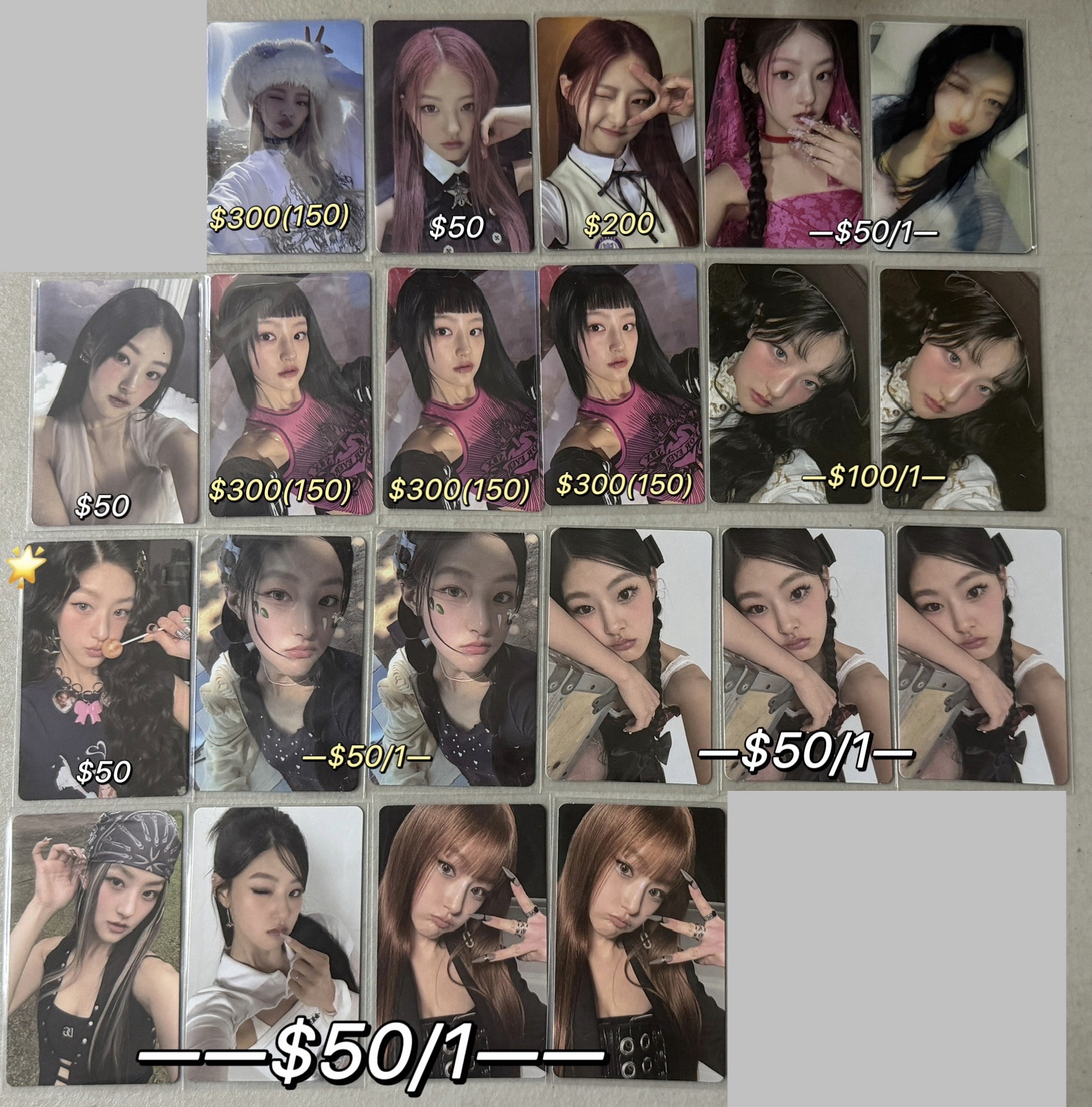 KIOF Haneul 小卡1️⃣