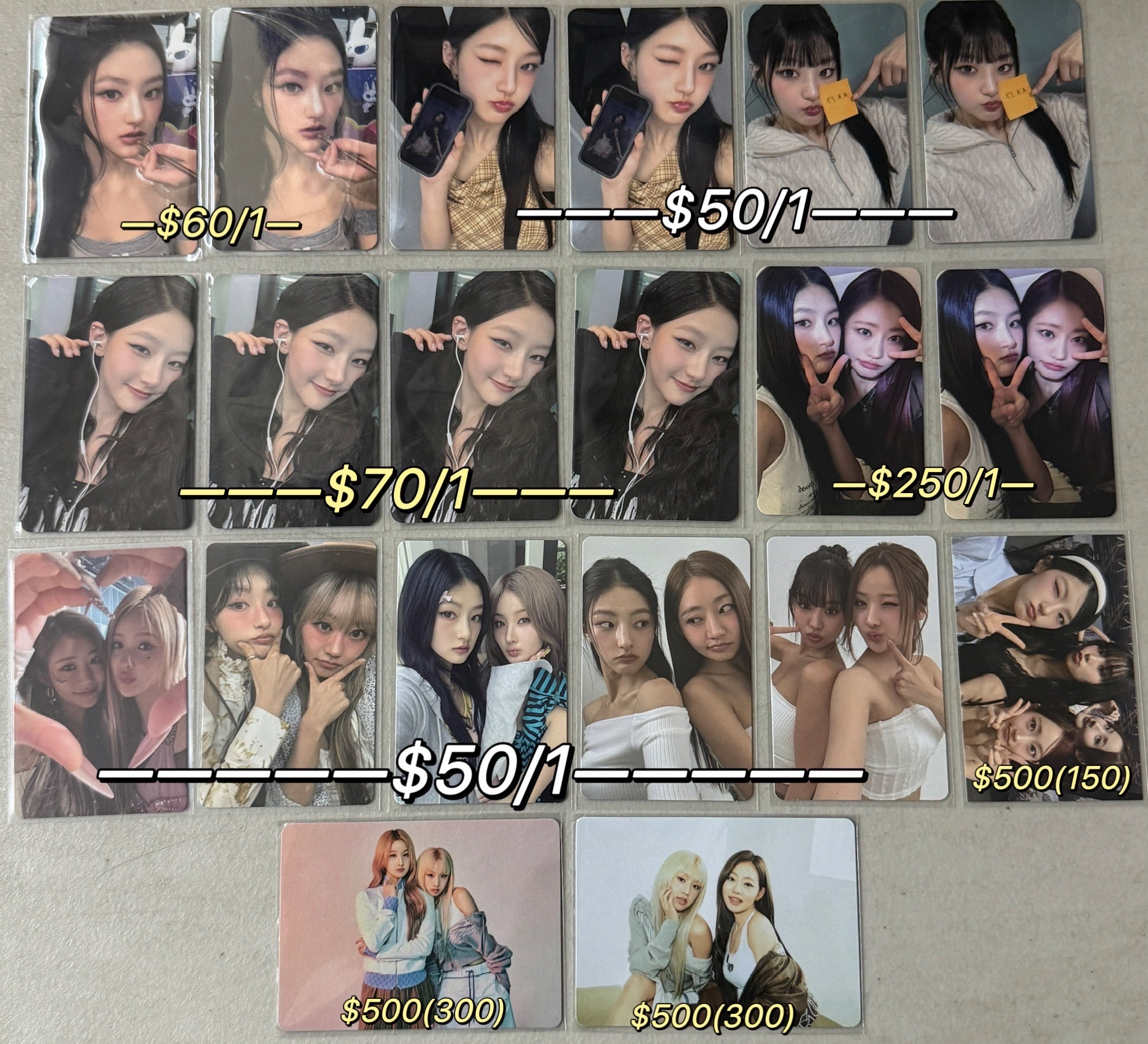 KIOF Haneul 小卡1️⃣