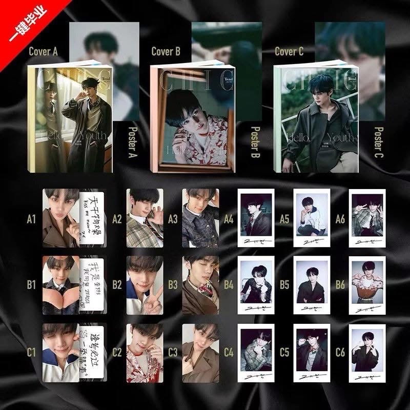 金奎彬chic雜誌一鍵畢業