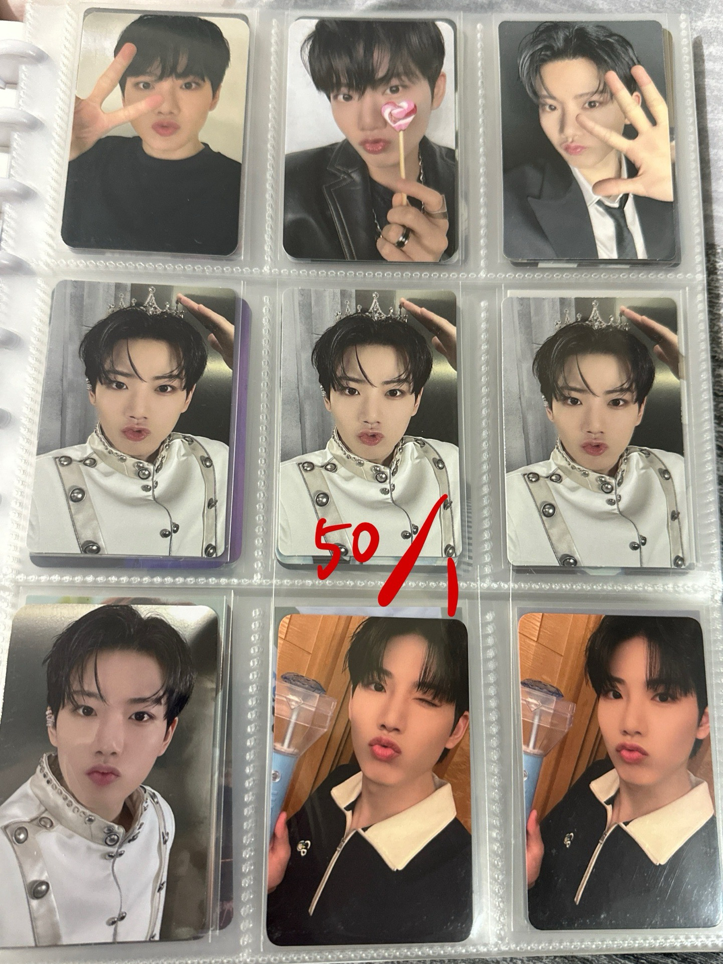 金俊奎（可當綁