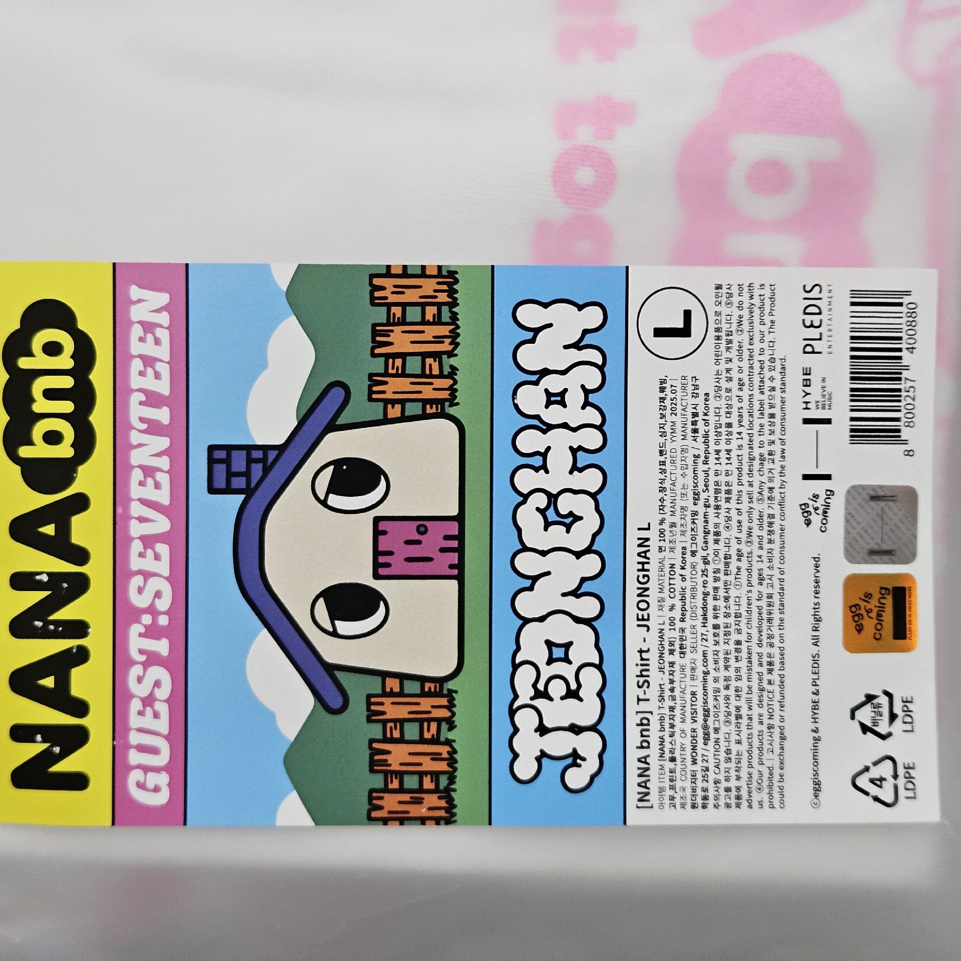 NANA bnb 寫真 + 淨漢T恤 L號含特典 全新