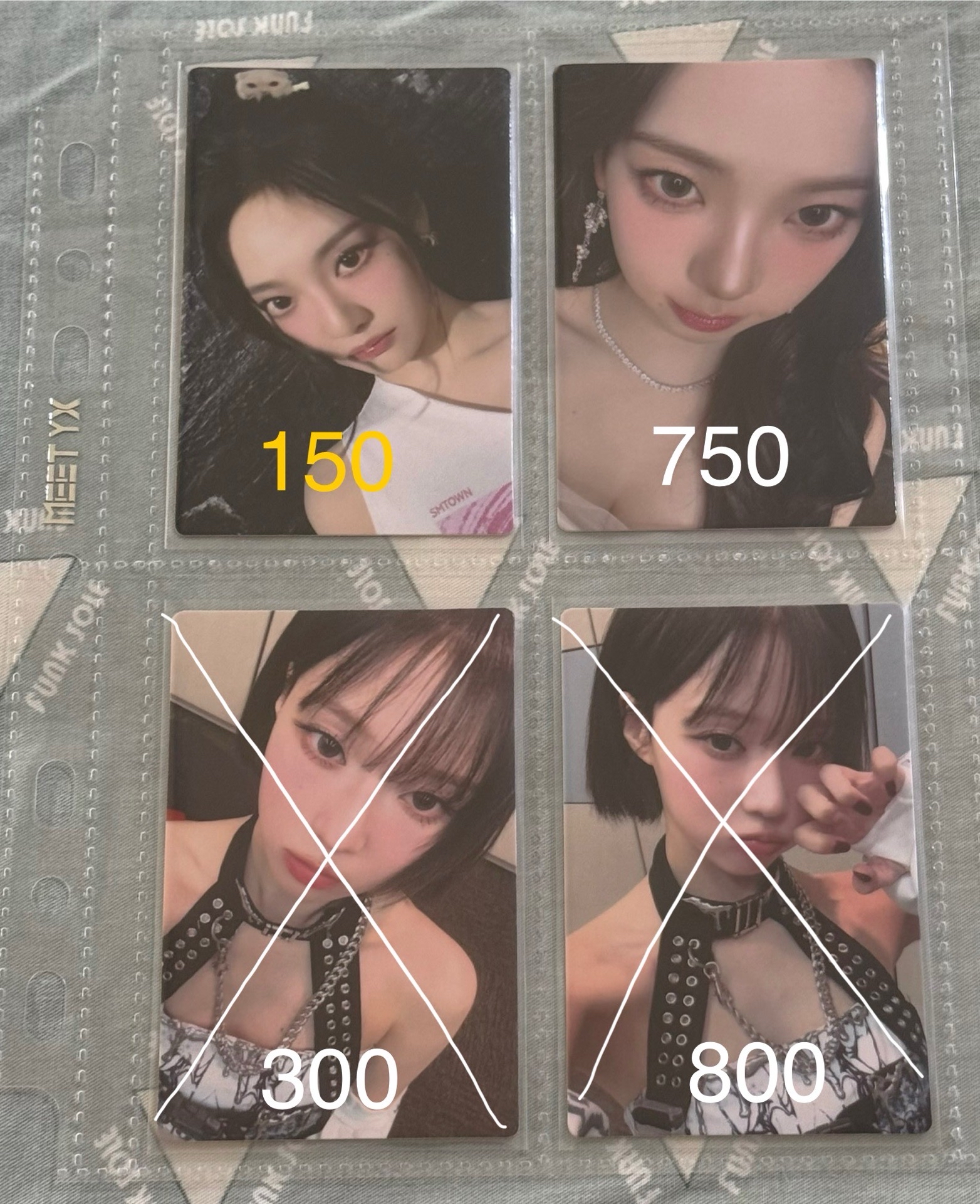 aespa 冬柚寧小卡 周邊