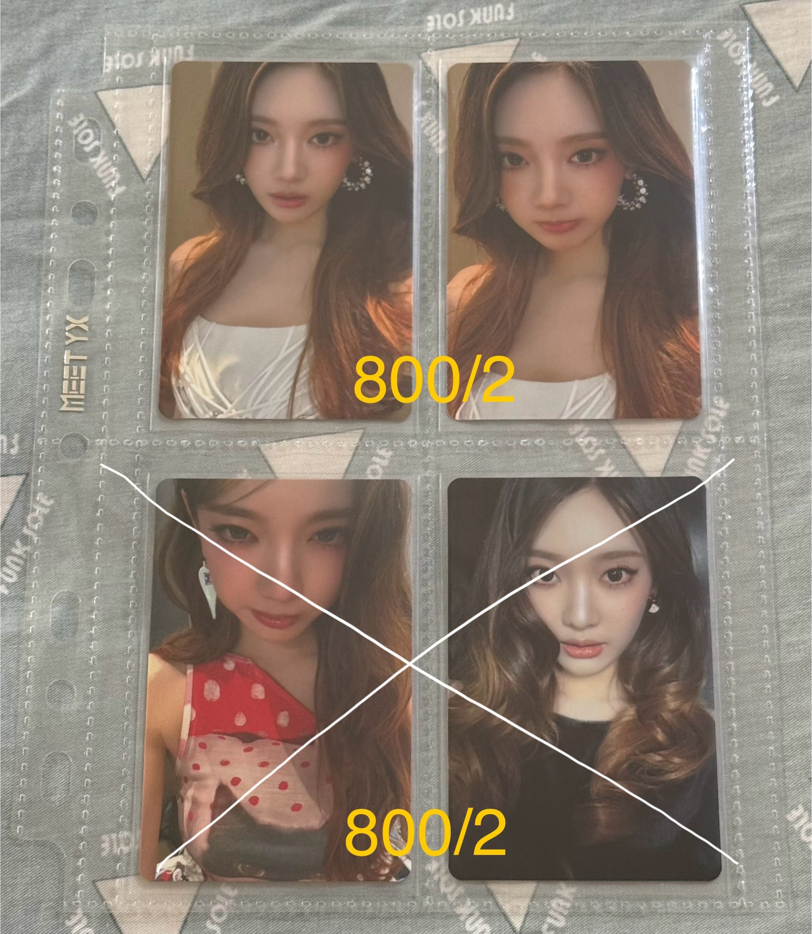 aespa 冬柚寧小卡 周邊