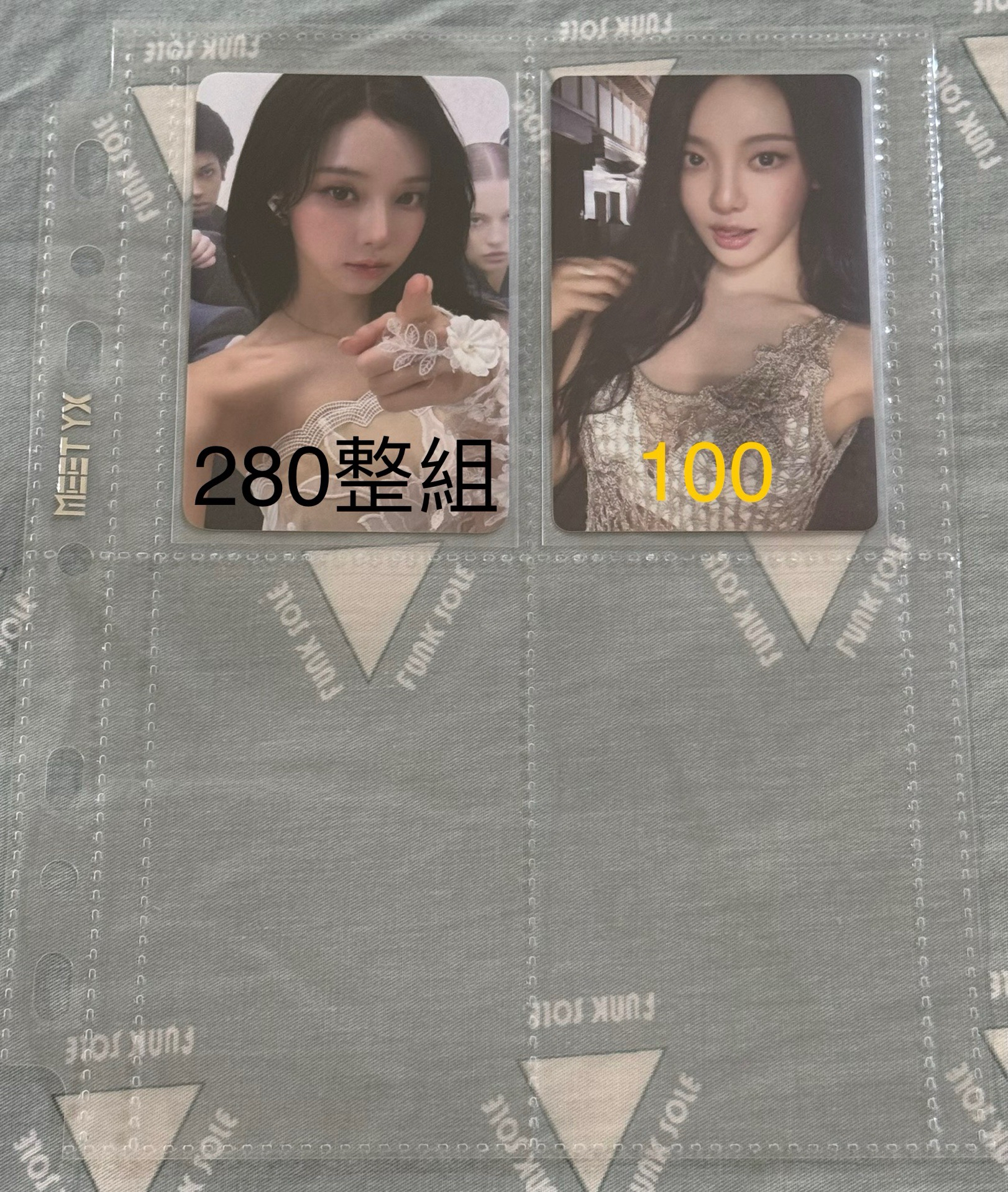 aespa 冬柚寧小卡 周邊