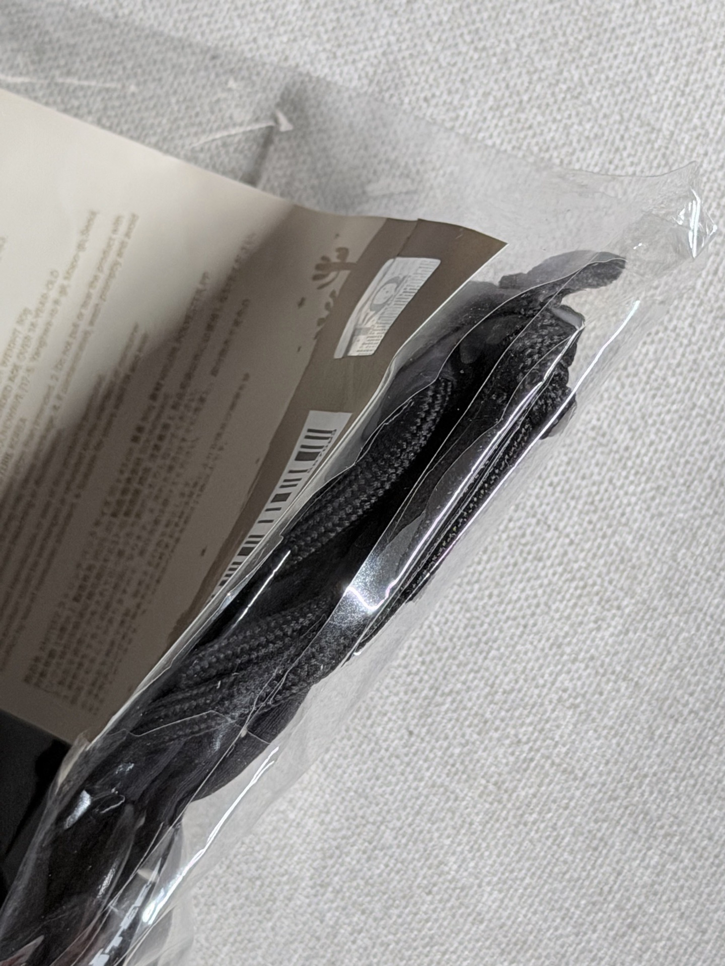 ANITEEZ IN TREASURE 束口袋