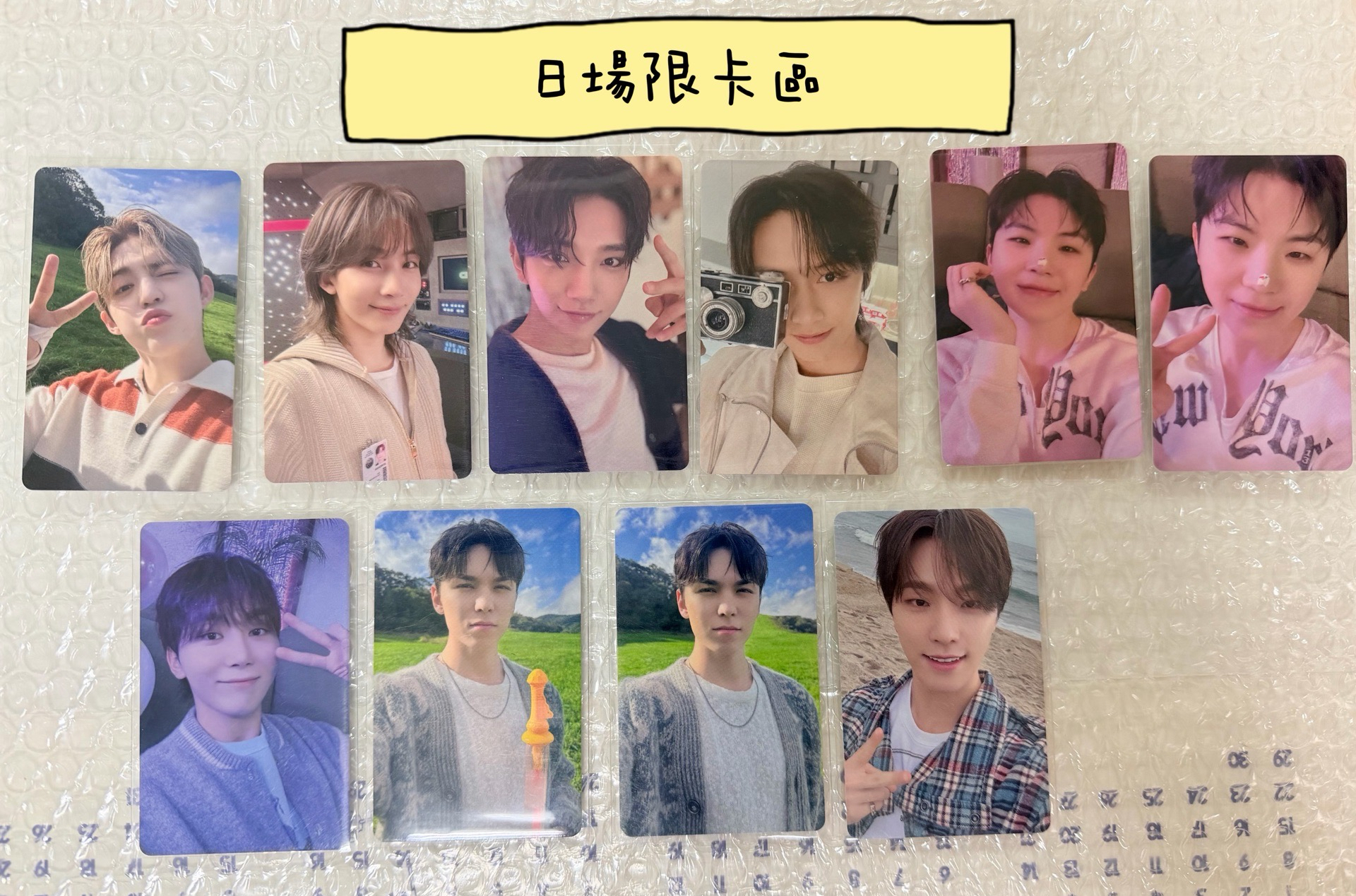 24年RH日巡場限╭( ･ㅂ･)و ̑̑