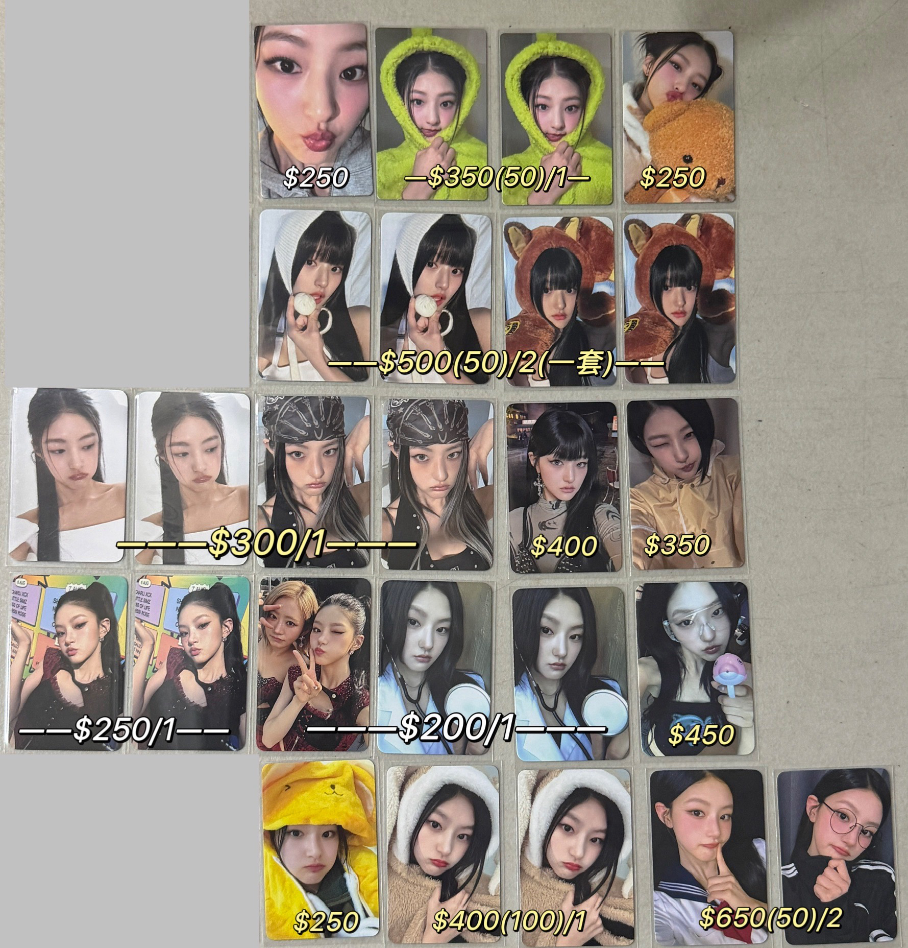 KIOF Haneul 小卡3️⃣